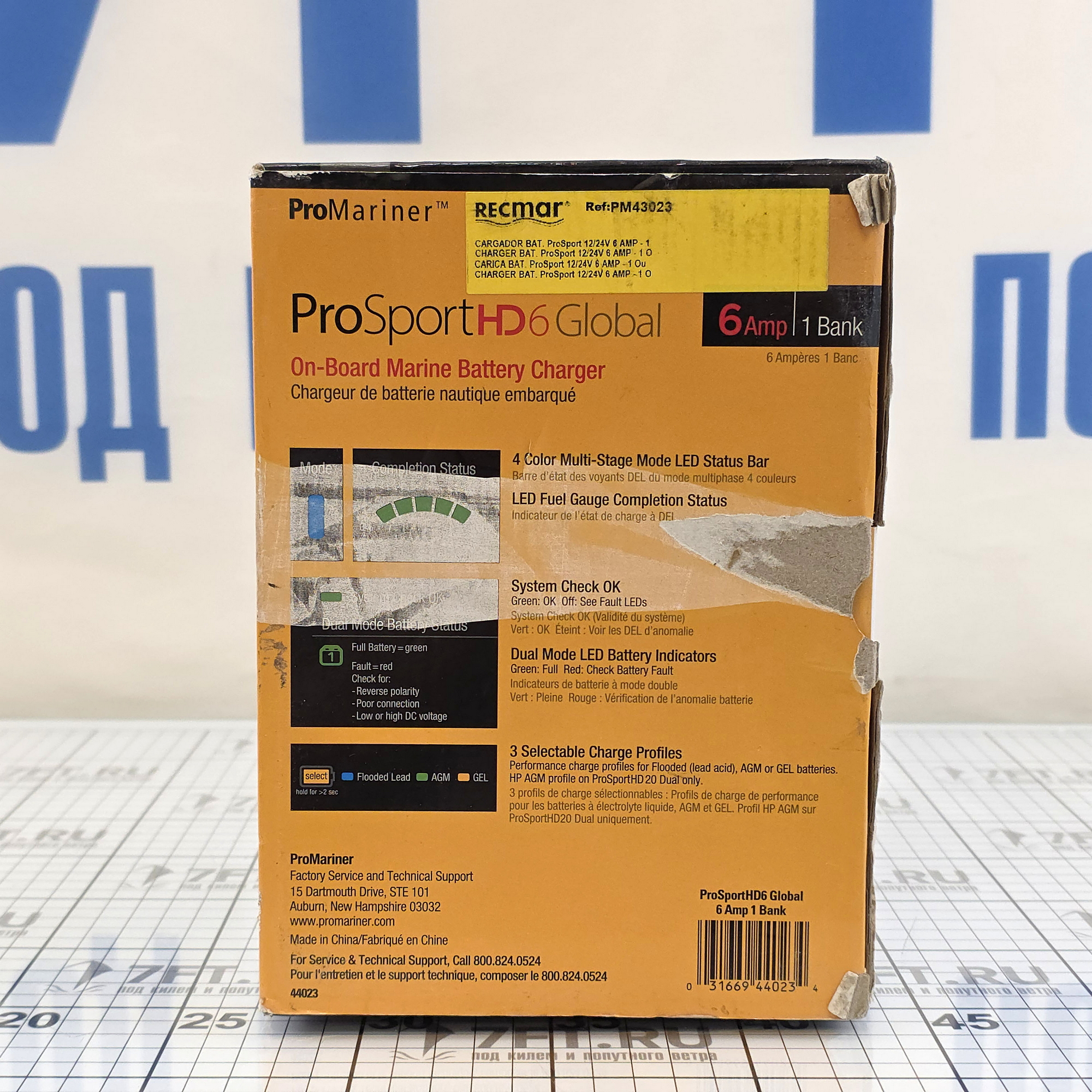 Купить Зарядное устройство ProMariner ProSport 6PFC 43023 12В 100-260В 6А IP67 на 1 АКБ 7ft.ru в интернет магазине Семь Футов