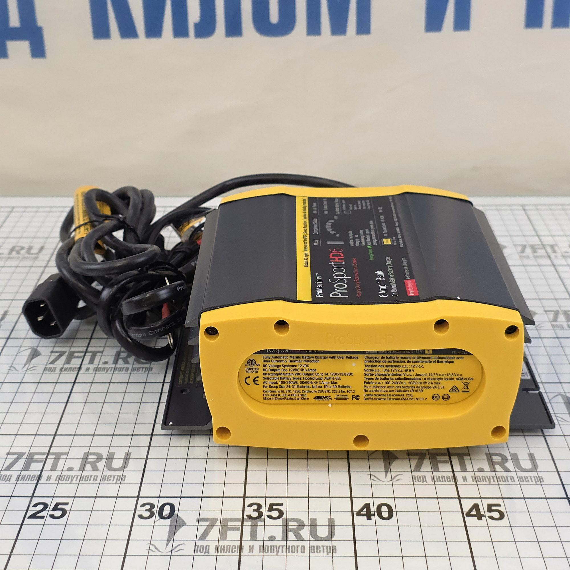 Купить Зарядное устройство ProMariner ProSport 6PFC 43023 12В 100-260В 6А IP67 на 1 АКБ 7ft.ru в интернет магазине Семь Футов