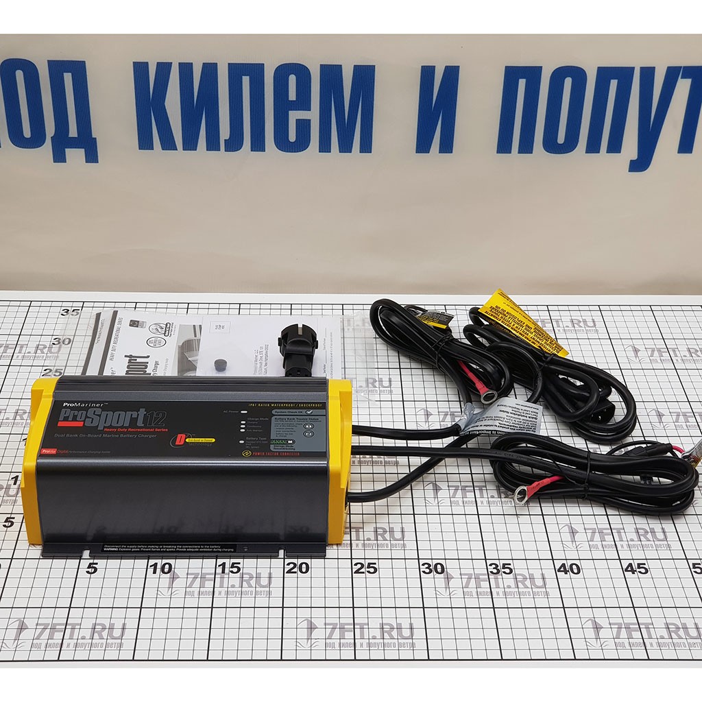 Купить Зарядное устройство ProMariner ProSport 12PFC 43026 12/24В 100-260В 12А IP67 на 2 АКБ 7ft.ru в интернет магазине Семь Футов