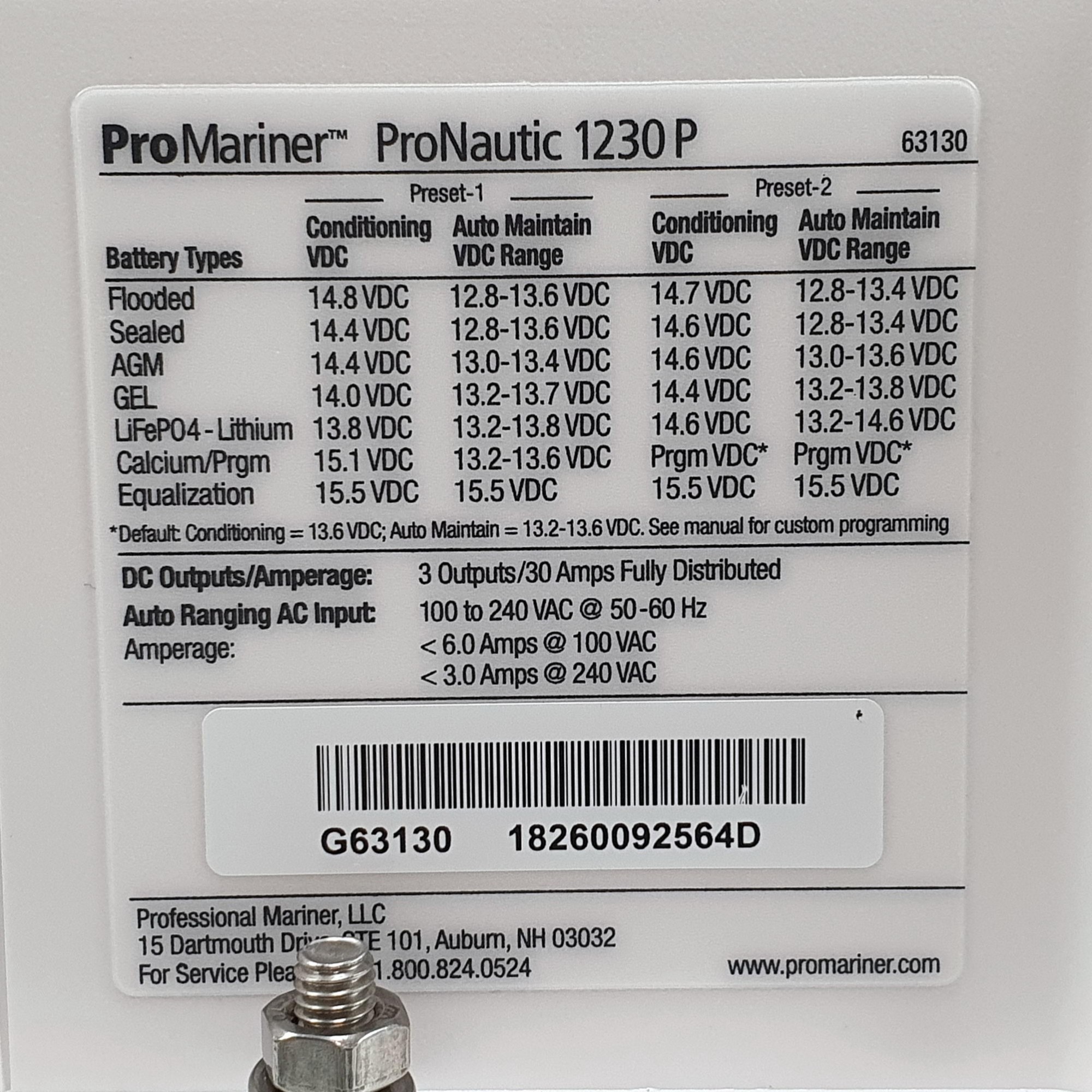 Купить Зарядное устройство ProMariner ProNautic 1230P 63130 100-240/12В 30А 260x220x90мм на 3 АКБ 7ft.ru в интернет магазине Семь Футов
