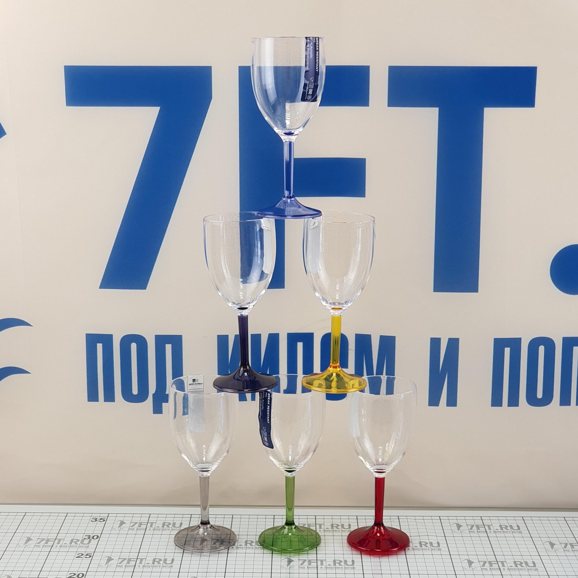 Купить Набор бокалов для вина/воды из метилстирола Marine Business Party 16704 300мл 186мм ⌀75мм 6шт 7ft.ru в интернет магазине Семь Футов