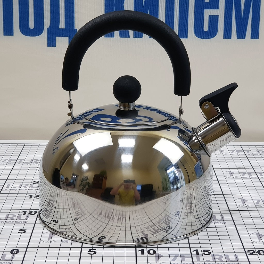 Купить Чайник со свистком LTC Visslan 2015 1,8л Ø175x210мм из нержавеющей стали с термоизолированной ручкой 7ft.ru в интернет магазине Семь Футов