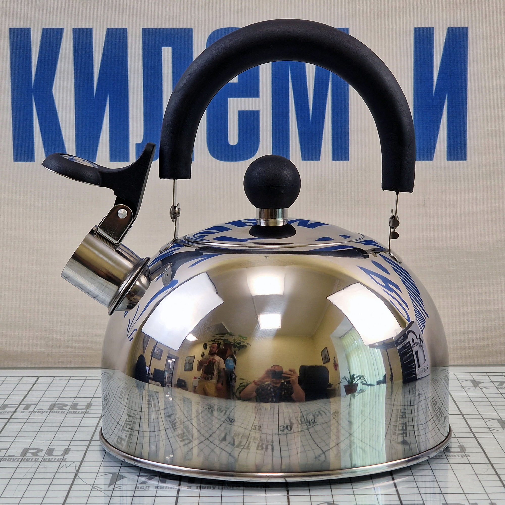 Купить Чайник со свистком LTC Visslan 2015 1,8л Ø175x210мм из нержавеющей стали с термоизолированной ручкой 7ft.ru в интернет магазине Семь Футов