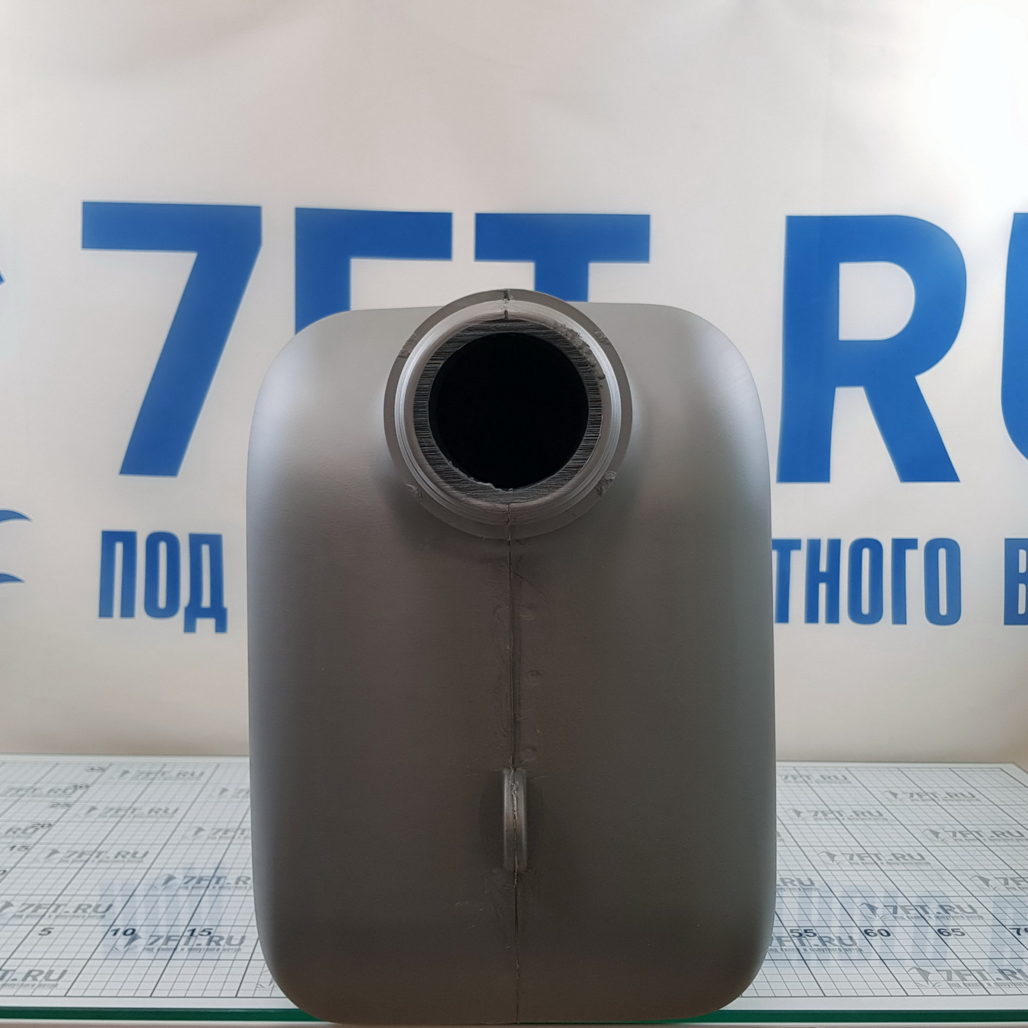 Купить Глушитель с водяным замком Can-SB MA2288 33 л 7ft.ru в интернет магазине Семь Футов