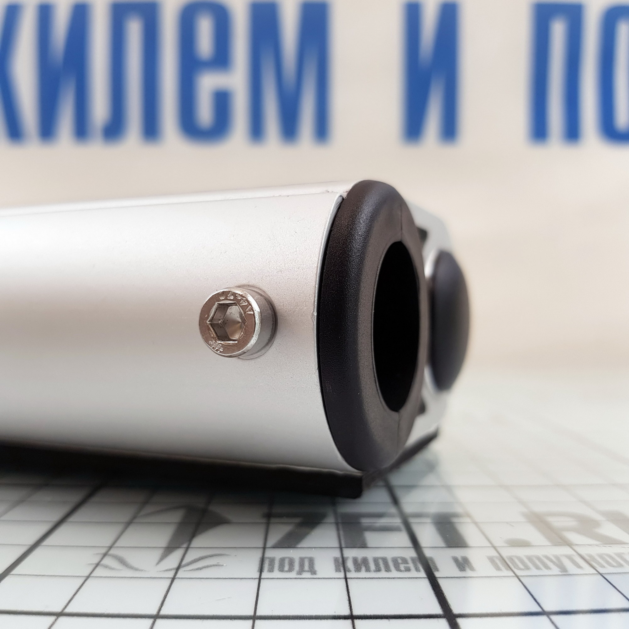 Купить Крепление для подвесного мотора NOA 10619 7ft.ru в интернет магазине Семь Футов