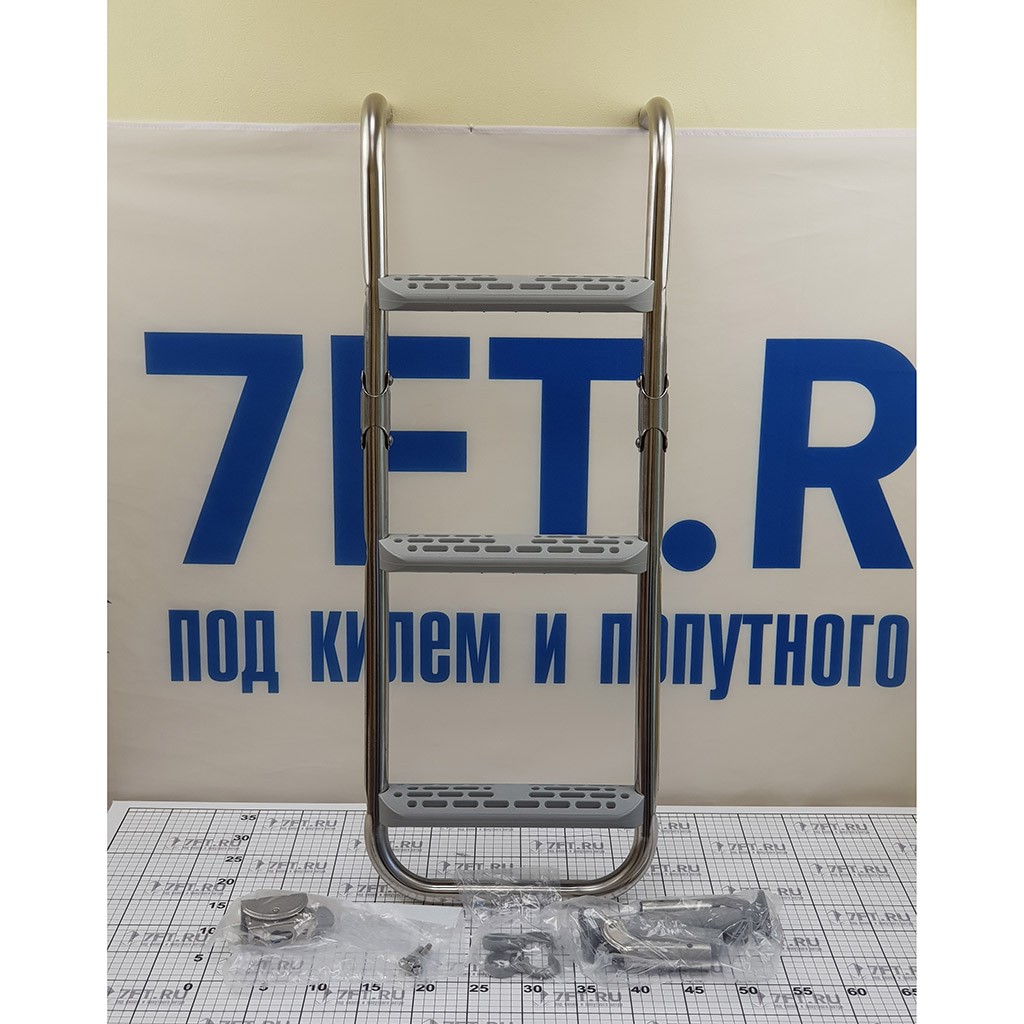 Купить Трап складной TREM Comfort 90 S0530003 780 x 300 мм 3 ступеньки 7ft.ru в интернет магазине Семь Футов