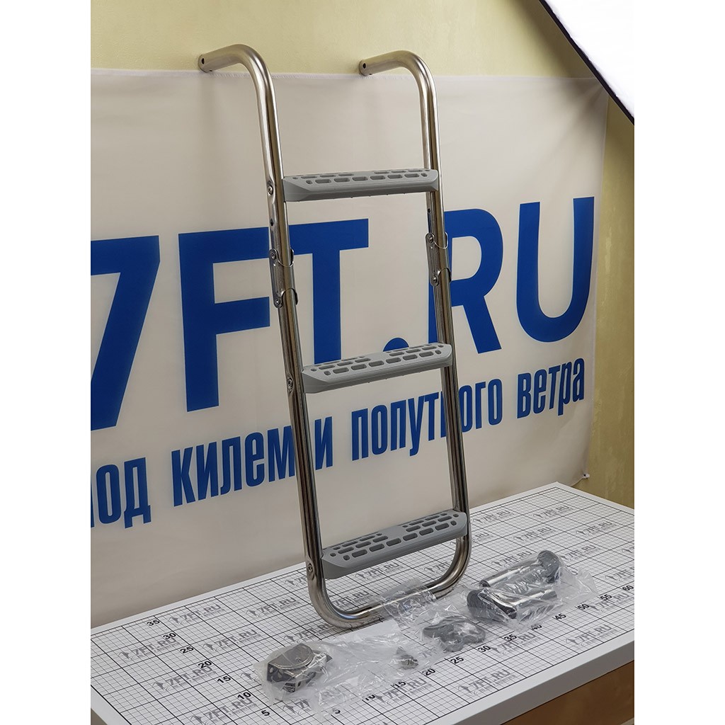 Купить Трап складной TREM Comfort 90 S0530003 780 x 300 мм 3 ступеньки 7ft.ru в интернет магазине Семь Футов