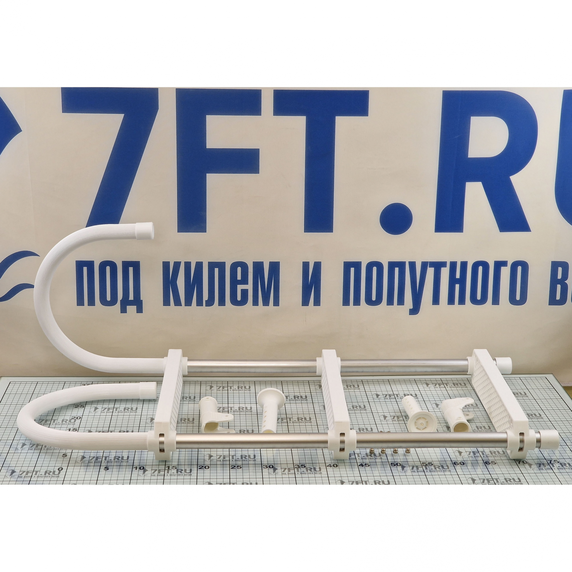 Купить Трап транцевый TREM Gamma S0125003 860 x 310 мм 3 ступеньки 7ft.ru в интернет магазине Семь Футов