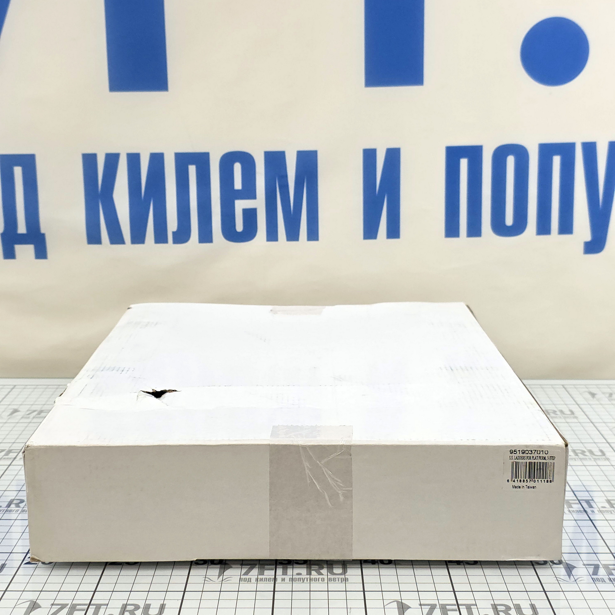 Купить Трап кормовой телескопический AAA Worldwide 71070-03 890 x 290 мм 3 ступеньки 7ft.ru в интернет магазине Семь Футов