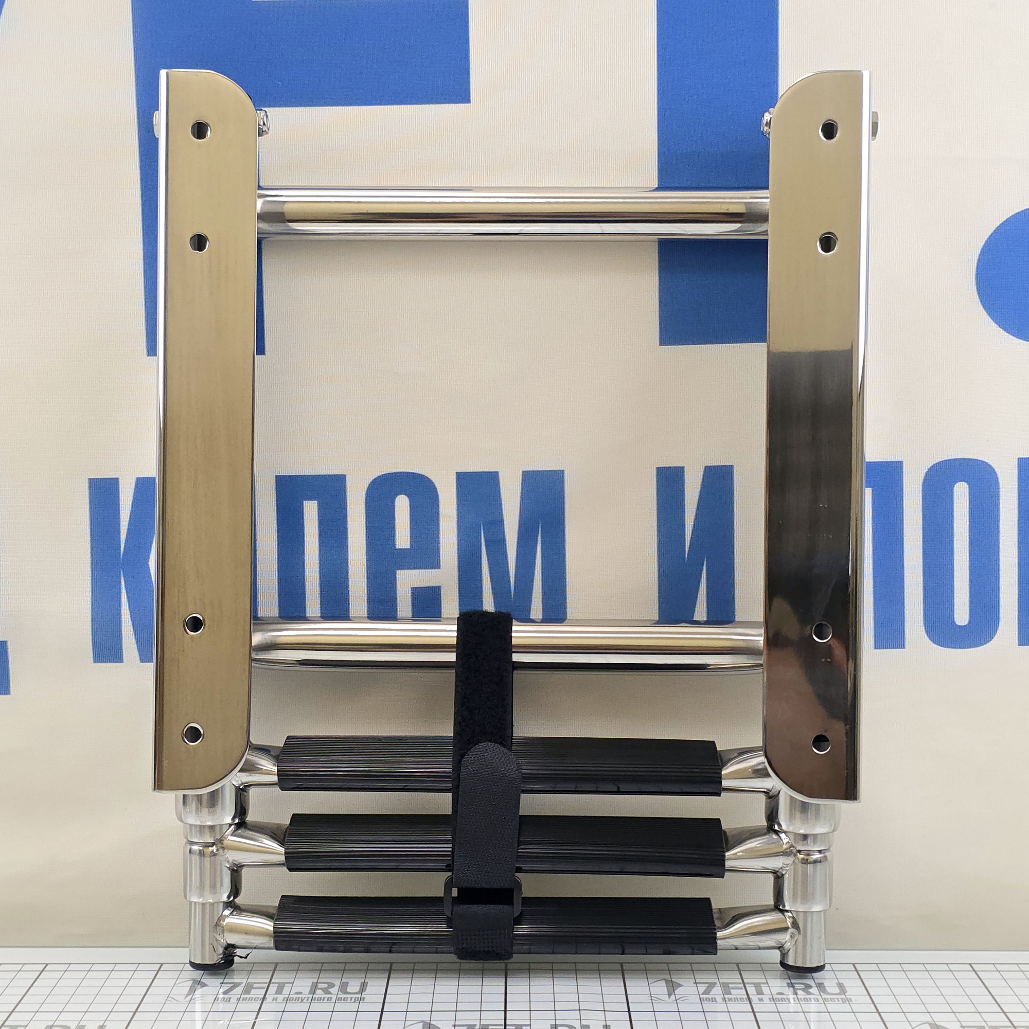 Купить Трап кормовой телескопический AAA Worldwide 71070-03 890 x 290 мм 3 ступеньки 7ft.ru в интернет магазине Семь Футов