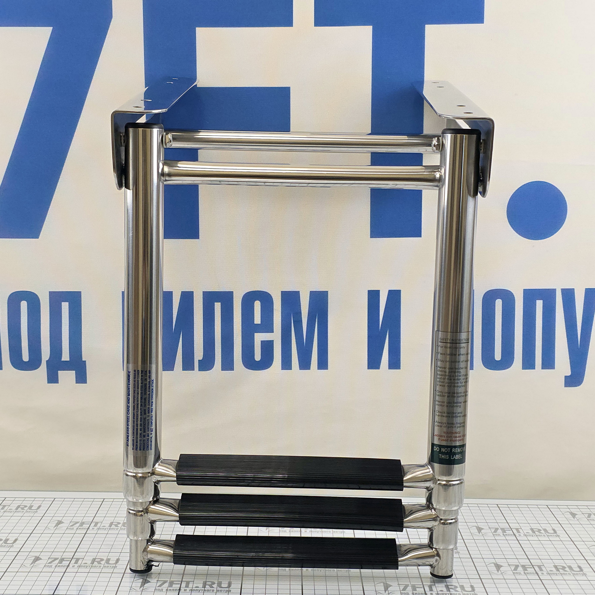 Купить Трап кормовой телескопический AAA Worldwide 71070-03 890 x 290 мм 3 ступеньки 7ft.ru в интернет магазине Семь Футов