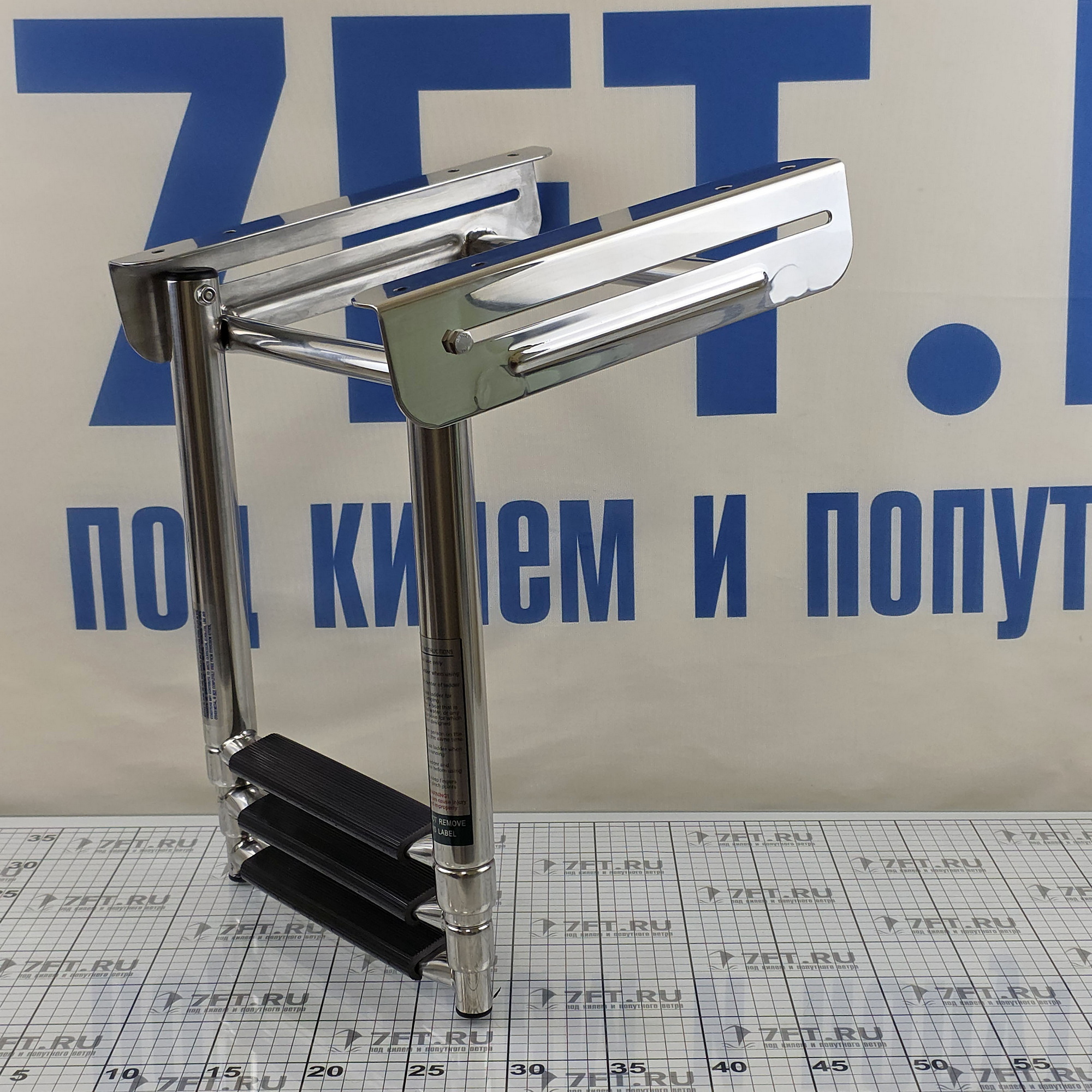 Купить Трап кормовой телескопический AAA Worldwide 71070-03 890 x 290 мм 3 ступеньки 7ft.ru в интернет магазине Семь Футов