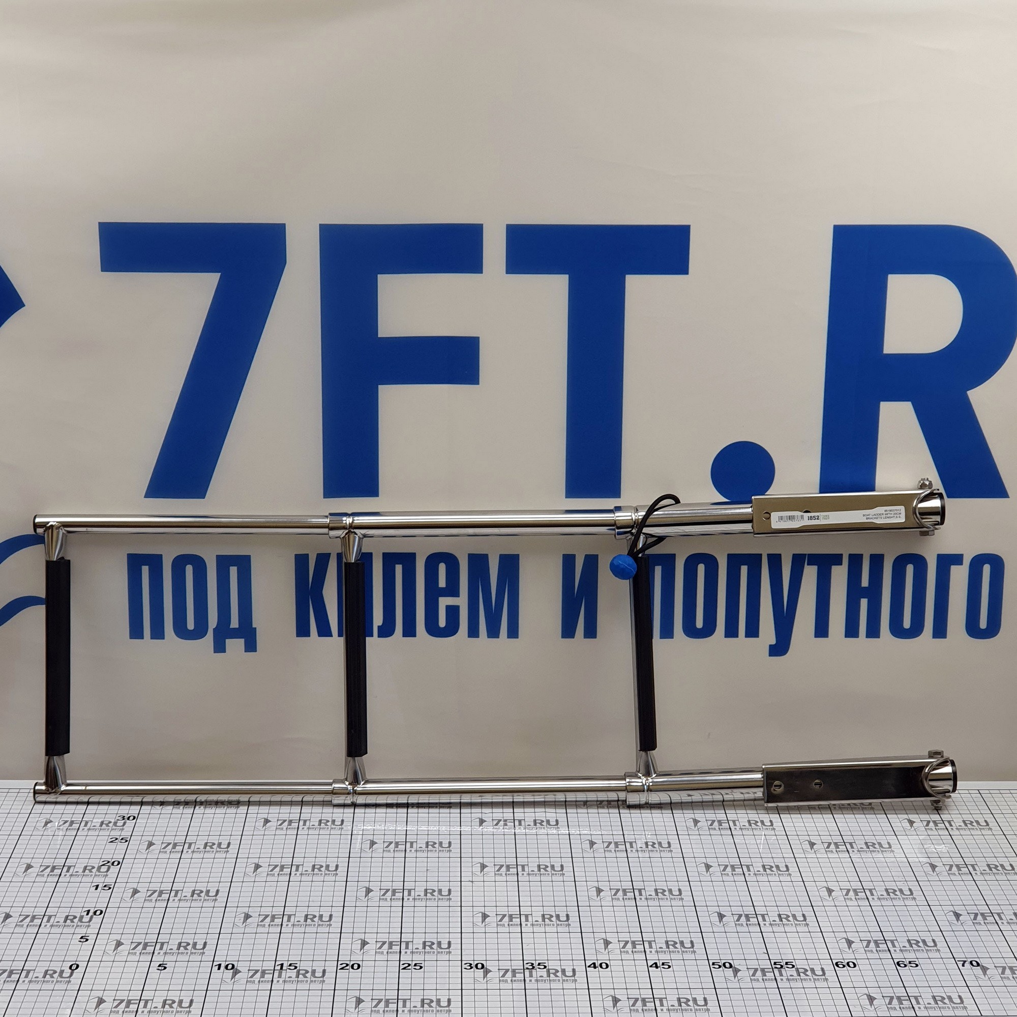 Купить Трап телескопический CIM 3401-0103 900 x 255 мм 3 ступеньки 7ft.ru в интернет магазине Семь Футов