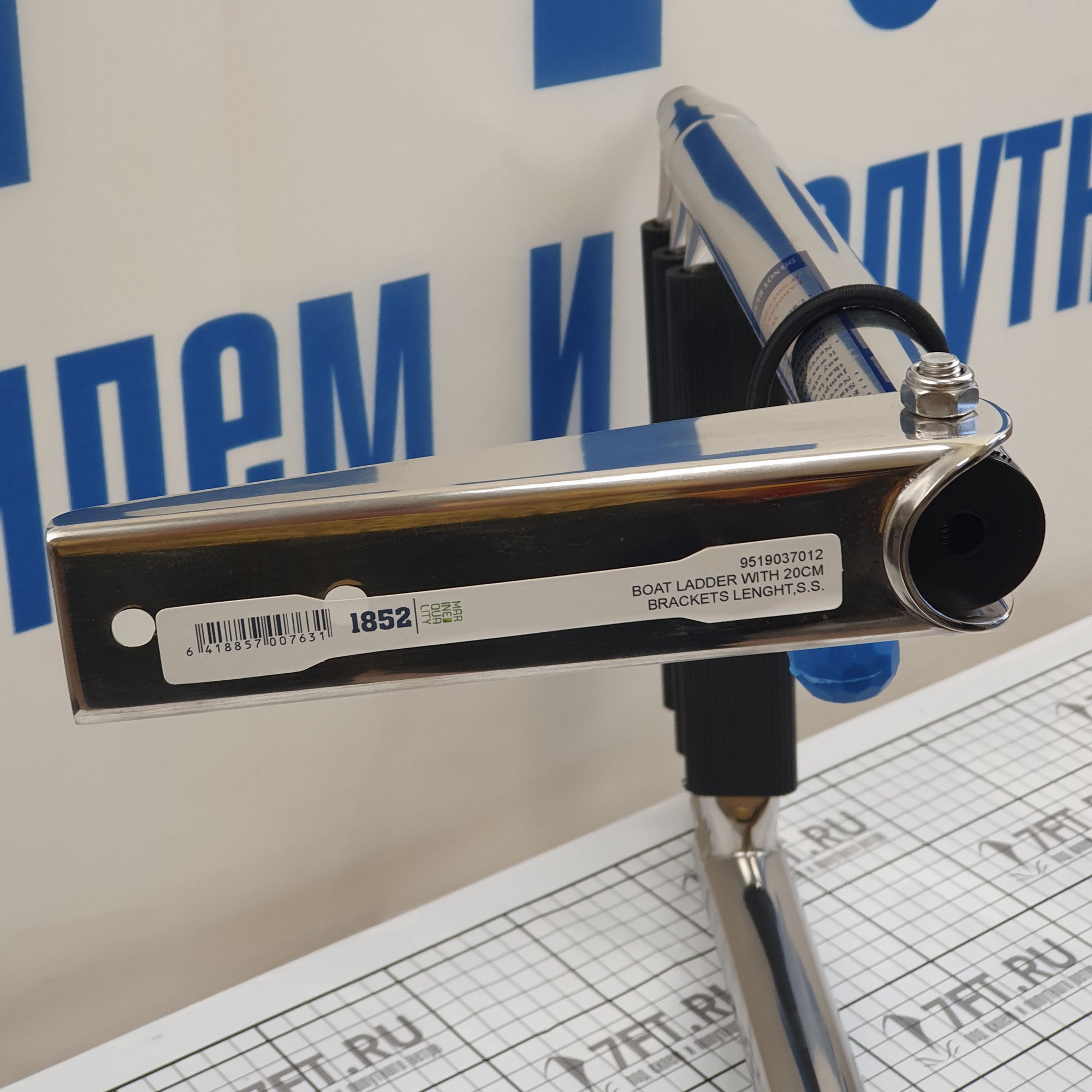 Купить Трап телескопический CIM 3401-0103 900 x 255 мм 3 ступеньки 7ft.ru в интернет магазине Семь Футов