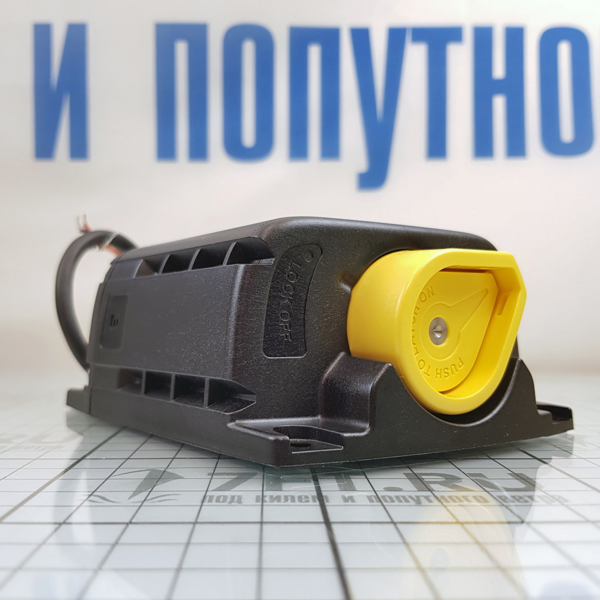 Купить Автоматический переключатель АКБ Blue Sea ML-RBS 7702 24 В 500 А с дистанционным ручным управлением 7ft.ru в интернет магазине Семь Футов