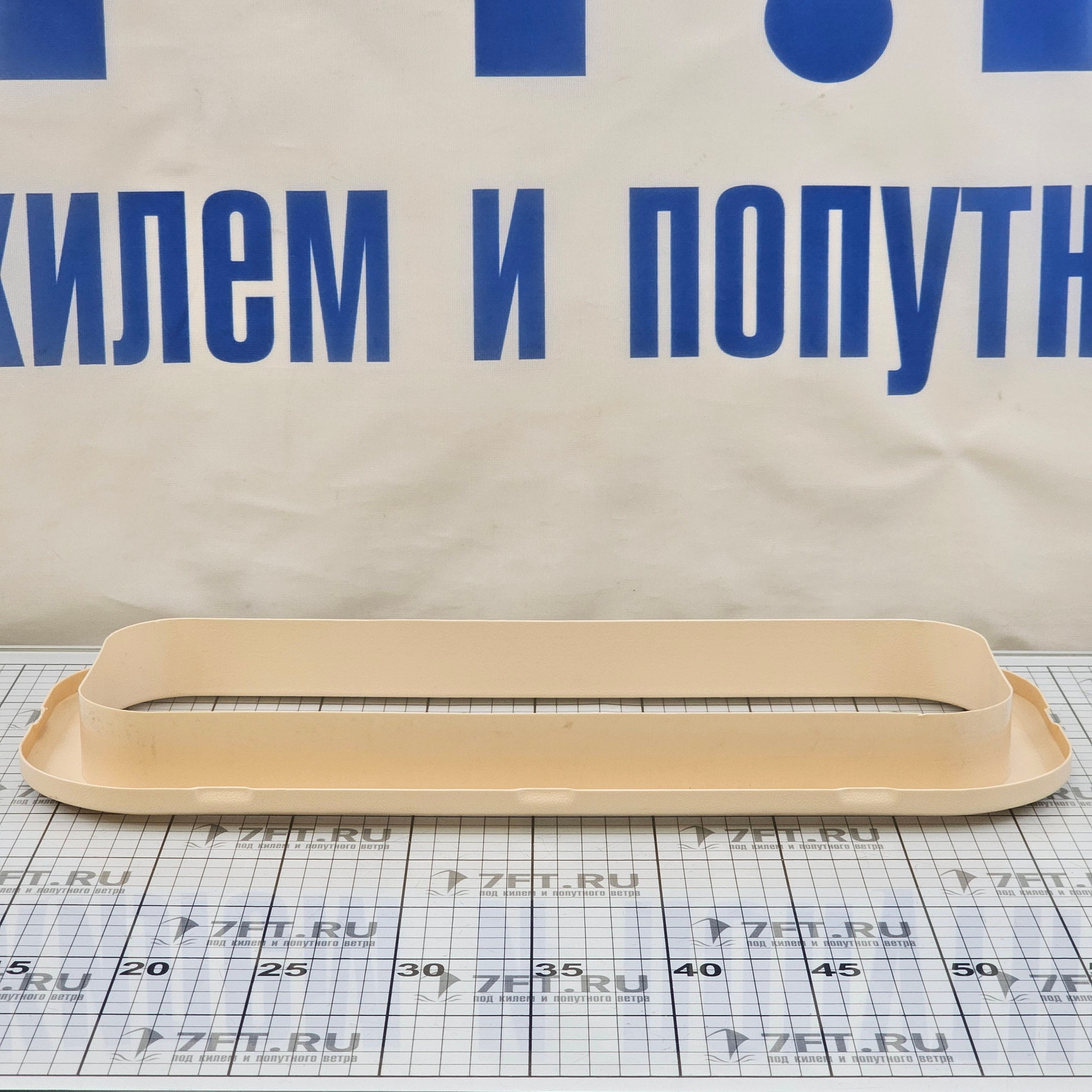 Купить Иллюминатор неоткрывающийся Lewmar Standard Portlight 393310500 449x191x4 мм размер 3 7ft.ru в интернет магазине Семь Футов