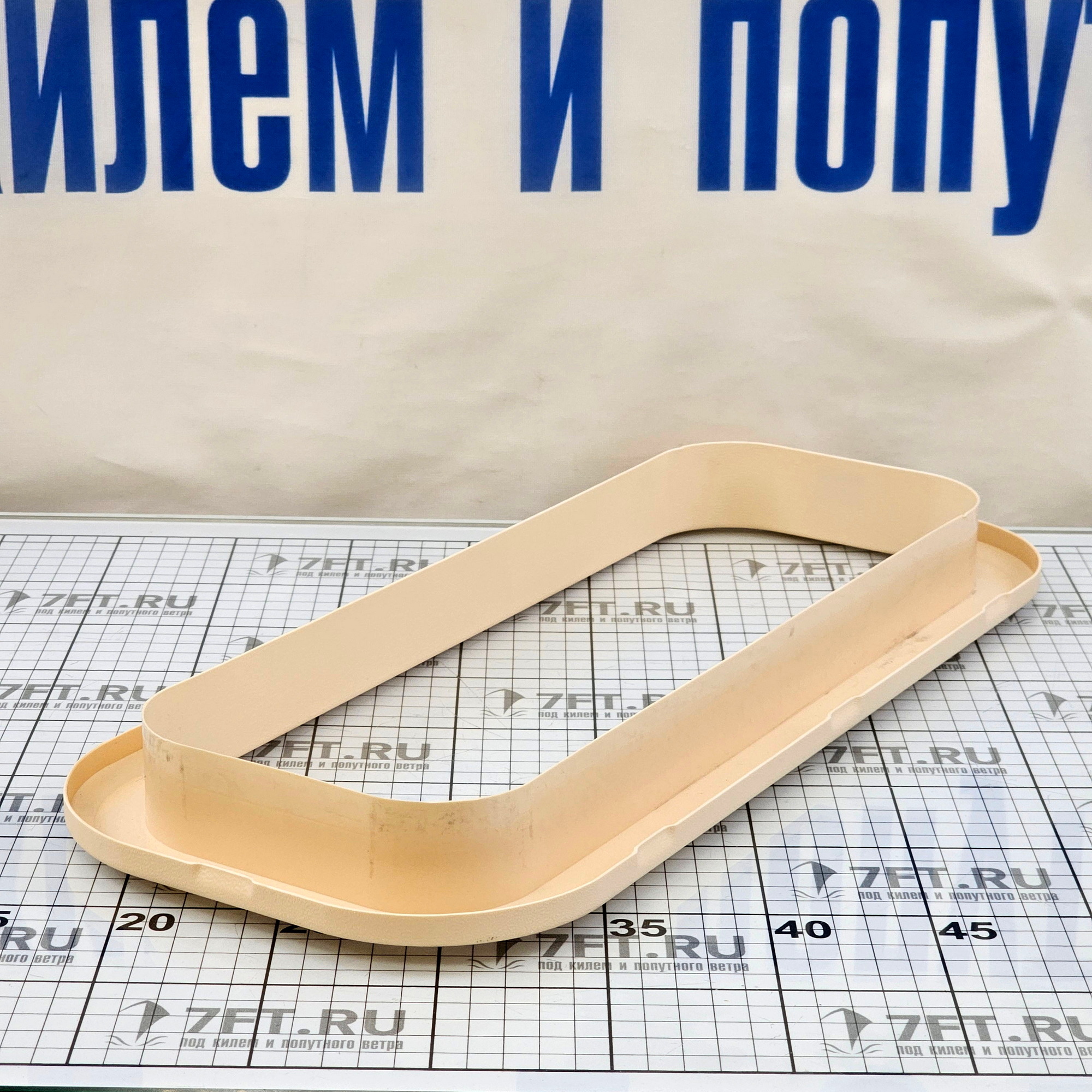Купить Иллюминатор неоткрывающийся Lewmar Standard Portlight 393310500 449x191x4 мм размер 3 7ft.ru в интернет магазине Семь Футов