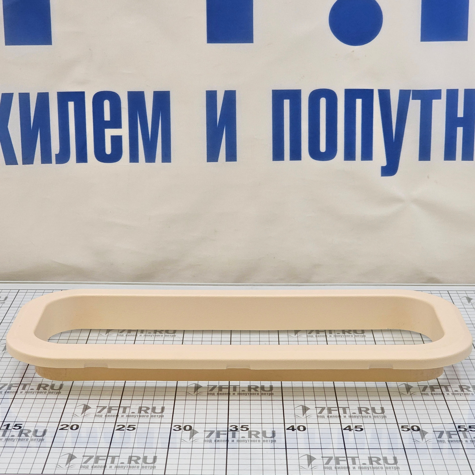 Купить Иллюминатор неоткрывающийся Lewmar Standard Portlight 393310500 449x191x4 мм размер 3 7ft.ru в интернет магазине Семь Футов