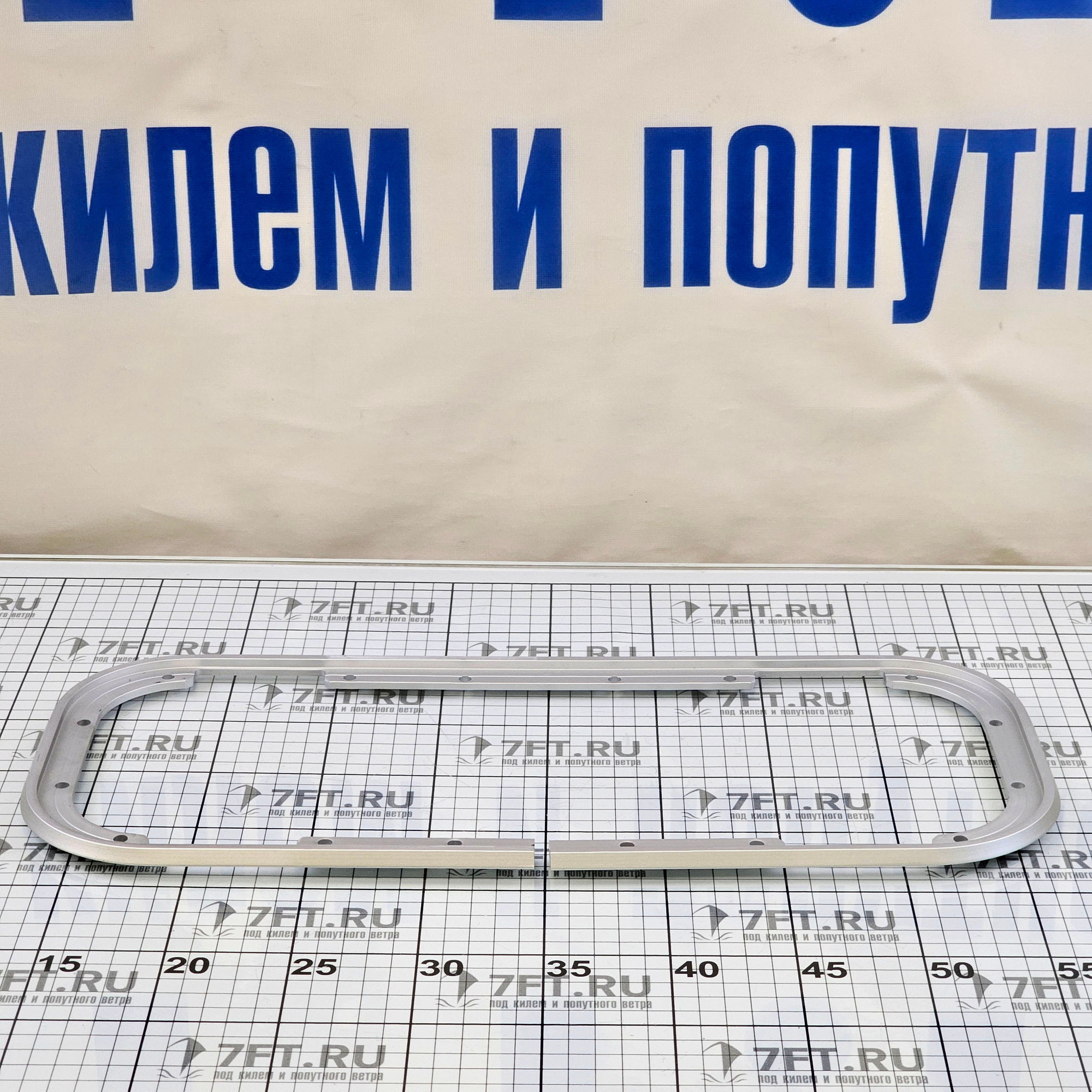Купить Иллюминатор неоткрывающийся Lewmar Standard Portlight 393310500 449x191x4 мм размер 3 7ft.ru в интернет магазине Семь Футов