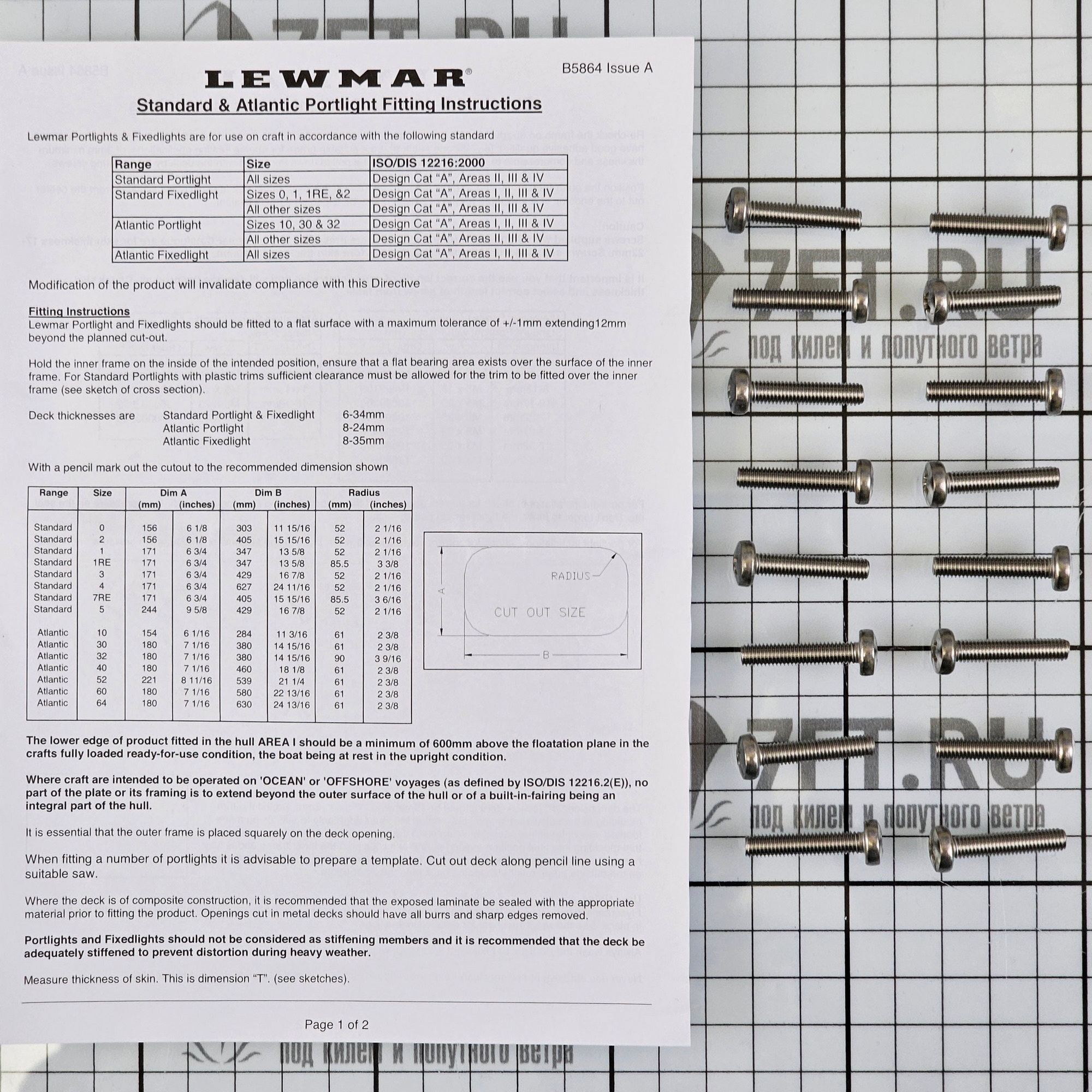 Купить Иллюминатор неоткрывающийся Lewmar Standard Portlight 393310500 449x191x4 мм размер 3 7ft.ru в интернет магазине Семь Футов
