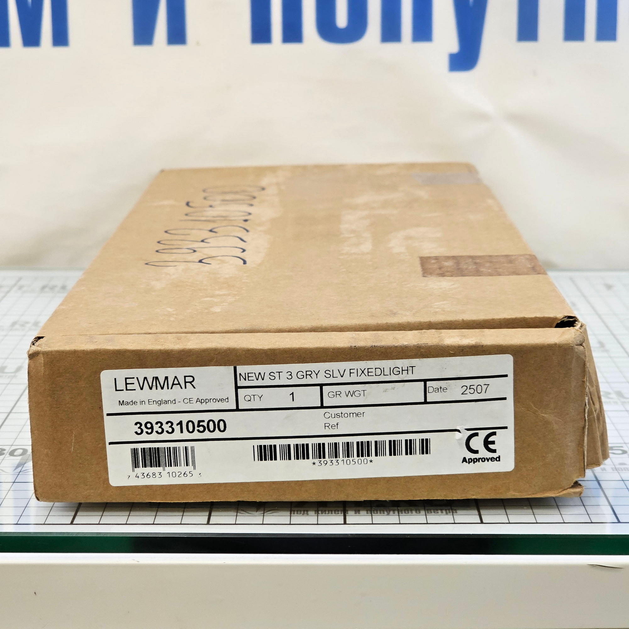 Купить Иллюминатор неоткрывающийся Lewmar Standard Portlight 393310500 449x191x4 мм размер 3 7ft.ru в интернет магазине Семь Футов