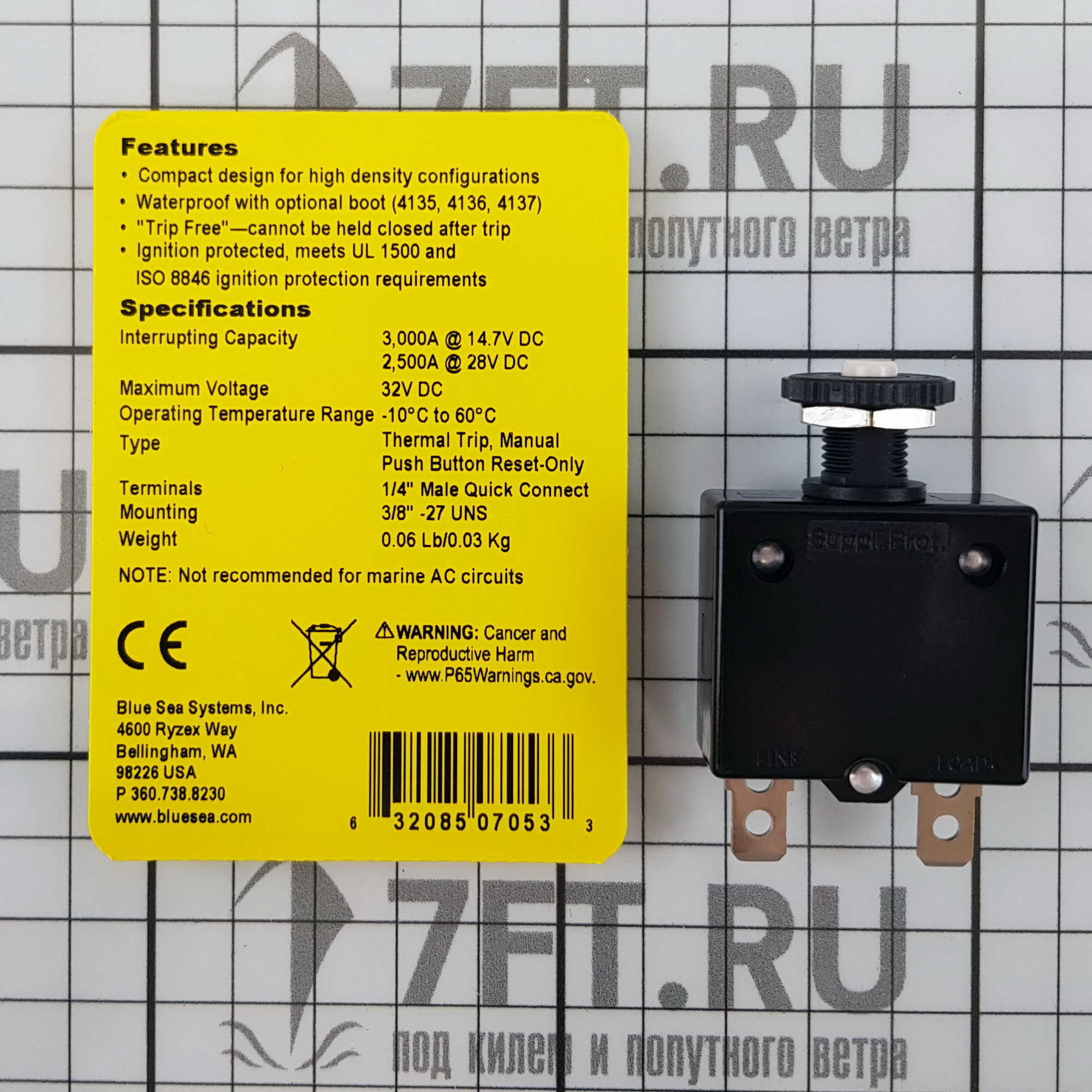 Купить Автоматический выключатель кнопочный неотключаемый Blue Sea CLB 7053 32В 7А быстрого монтажа 7ft.ru в интернет магазине Семь Футов