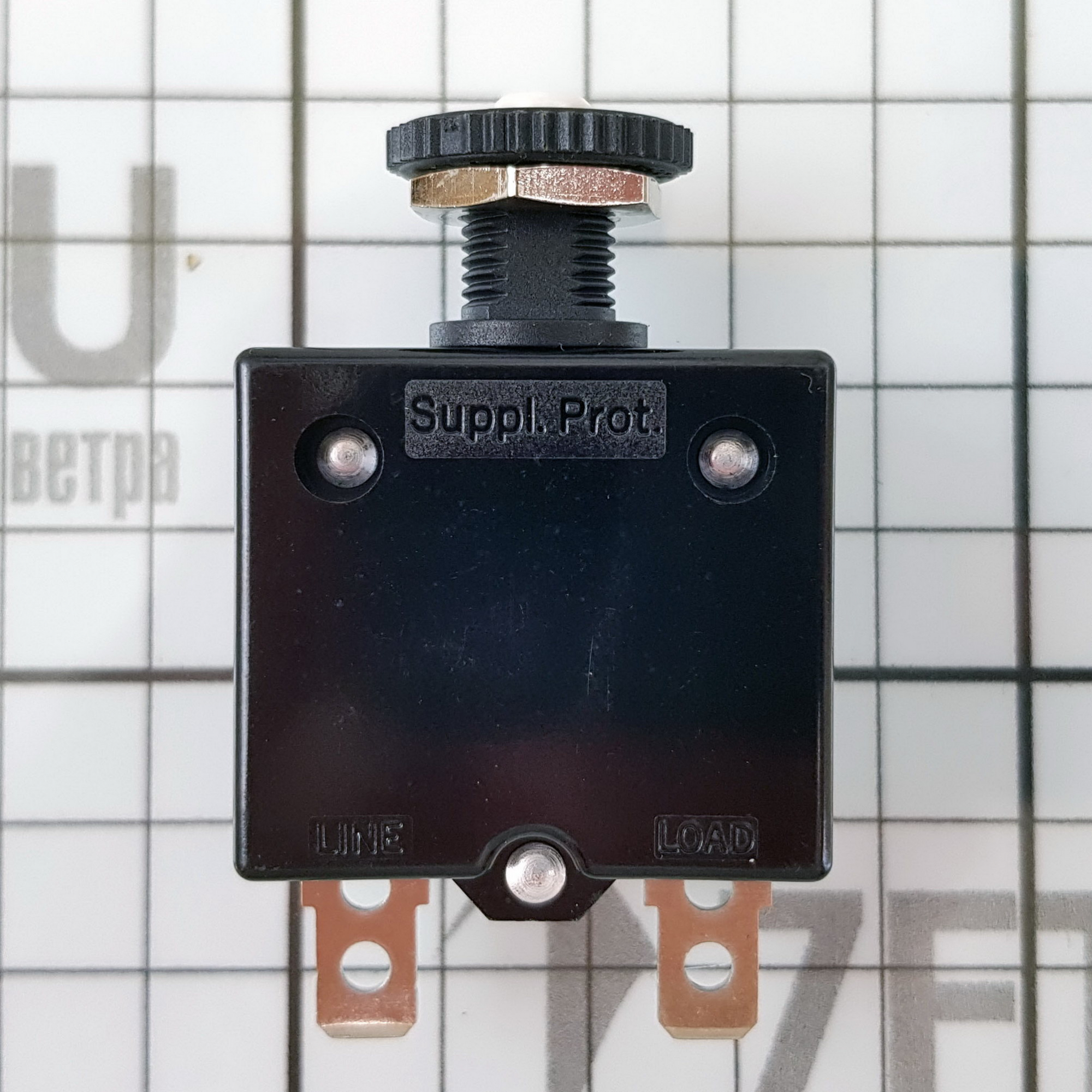 Купить Автоматический выключатель кнопочный неотключаемый Blue Sea CLB 7053 32В 7А быстрого монтажа 7ft.ru в интернет магазине Семь Футов