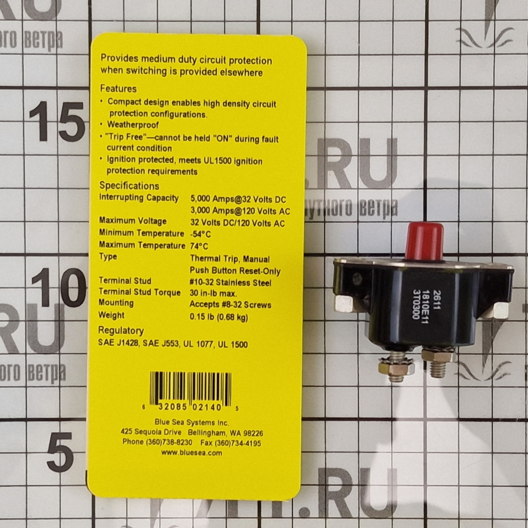 Купить Автоматический выключатель Blue Sea Medium Duty 2140 32/120В 30А неотключаемый 7ft.ru в интернет магазине Семь Футов