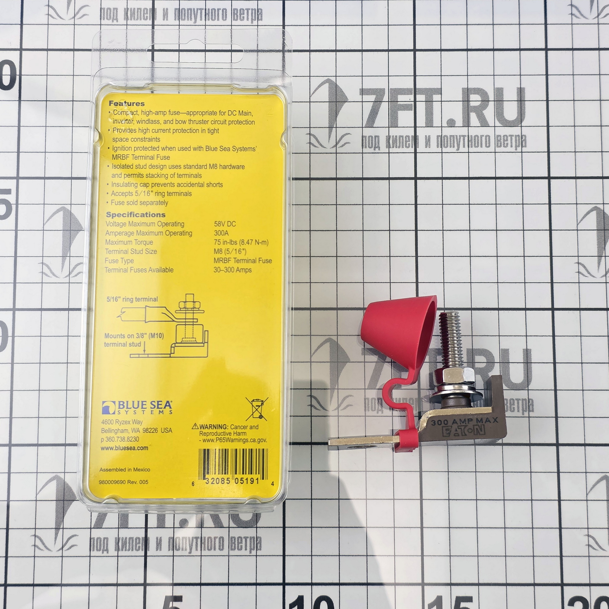 Купить Блок предохранителей Blue Sea 5191 58В 30-300А 60,9x44,5x20мм для одного плавкого предохранителя типа MRBF 7ft.ru в интернет магазине Семь Футов