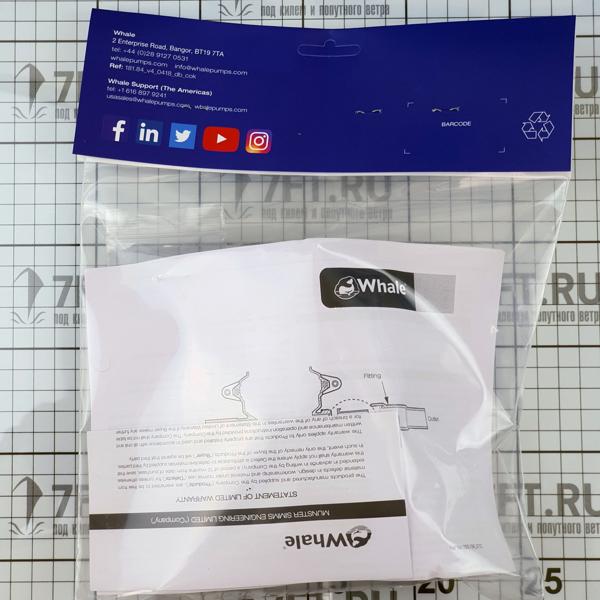 Купить Ремкомплект для электрической помпы Whale Gulper 320 AK2050 7ft.ru в интернет магазине Семь Футов