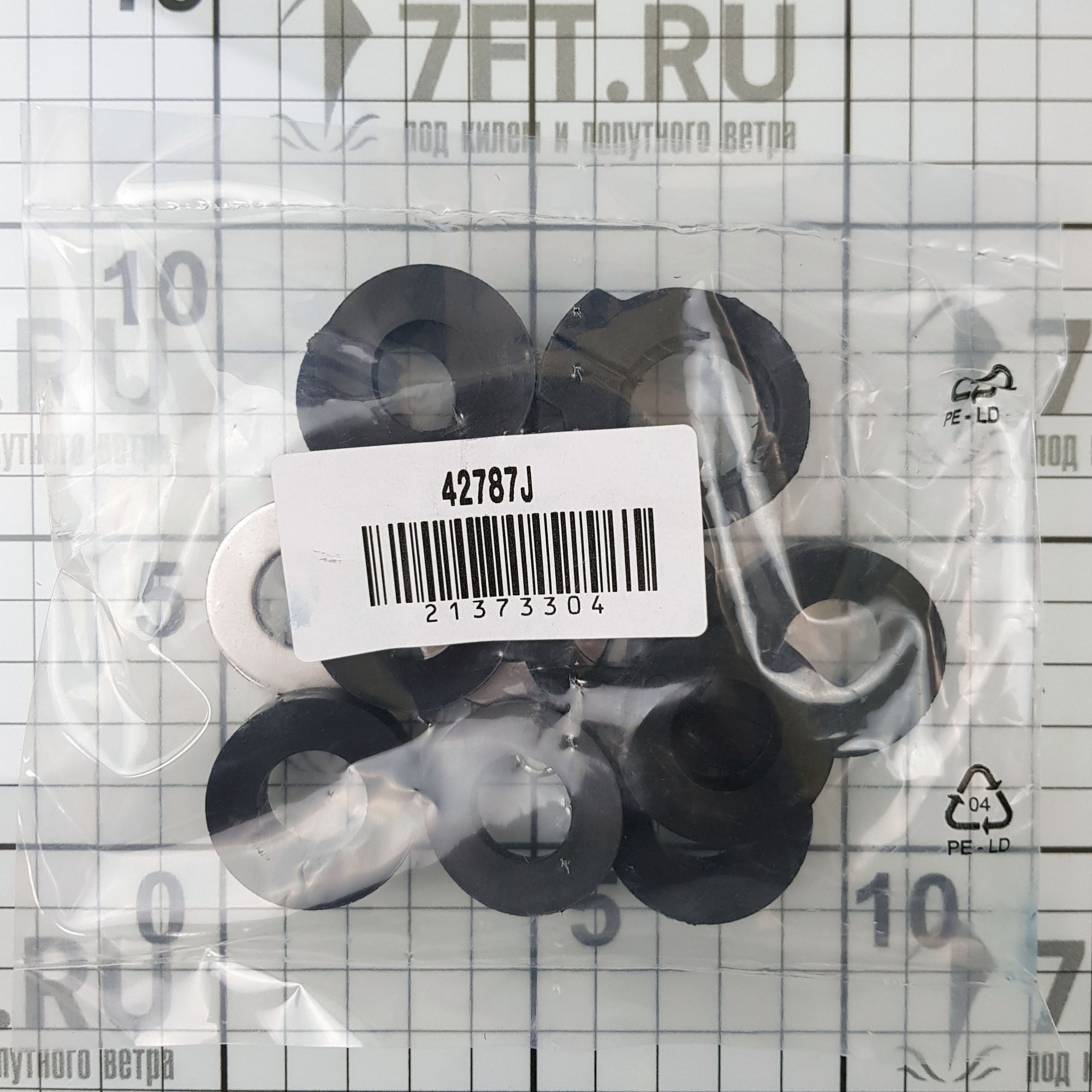 Купить Установочный комплект Ultraflex 42787J для гидравлической системы UC81-OBF 7ft.ru в интернет магазине Семь Футов