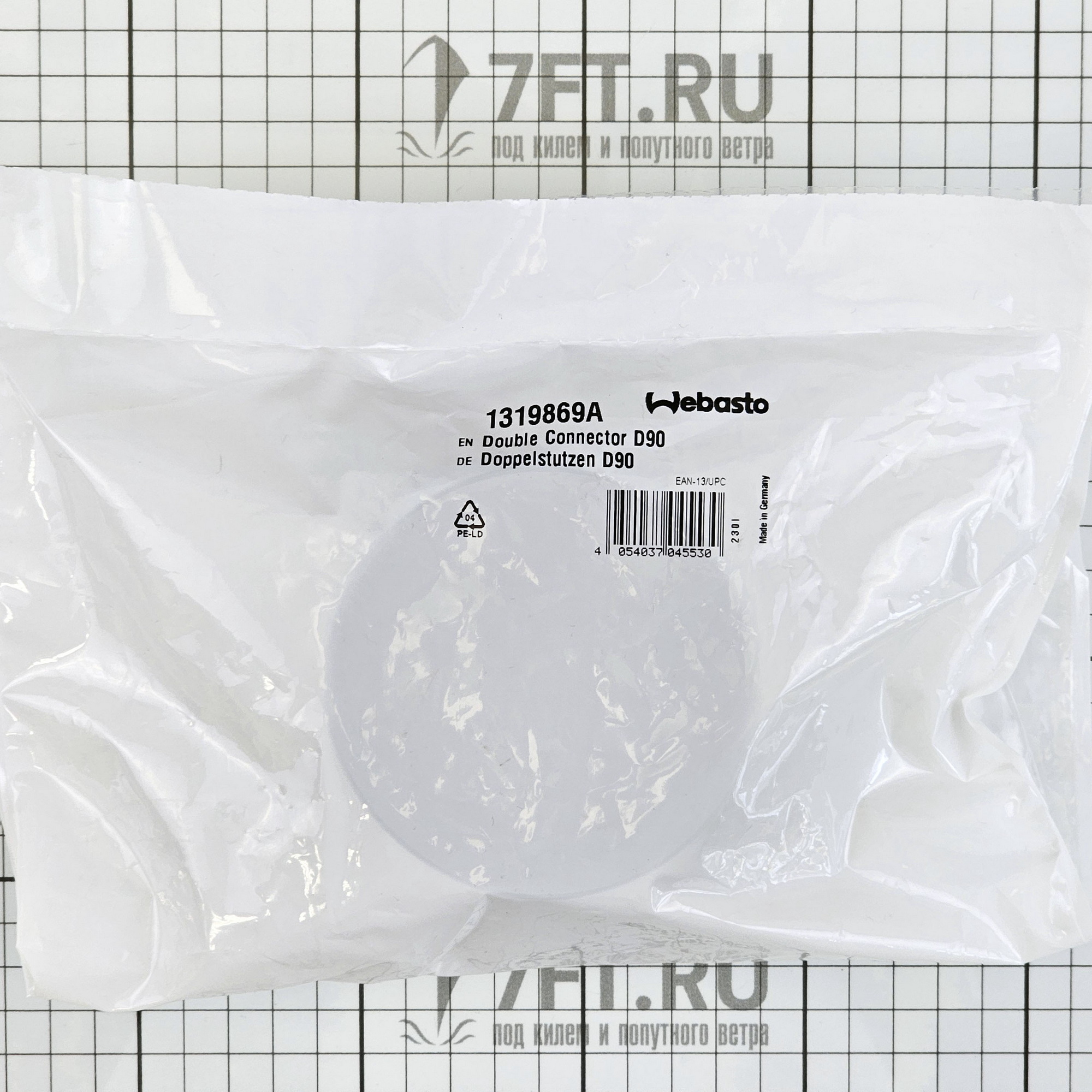 Купить Коннектор воздуховода из пластика Webasto 1319869A 90 x 50 мм 7ft.ru в интернет магазине Семь Футов