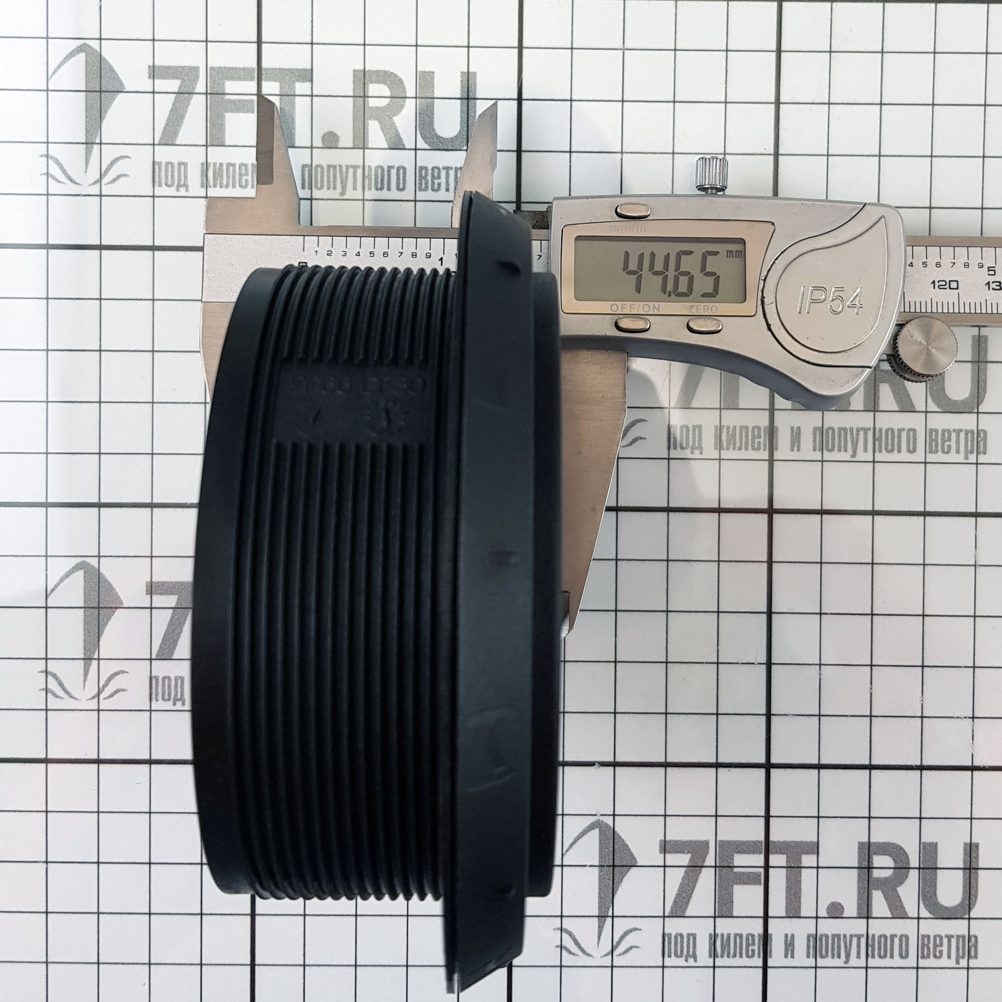 Купить Дефлектор Webasto 1320932A Ø90мм 90° поворотный из черного пластика 7ft.ru в интернет магазине Семь Футов