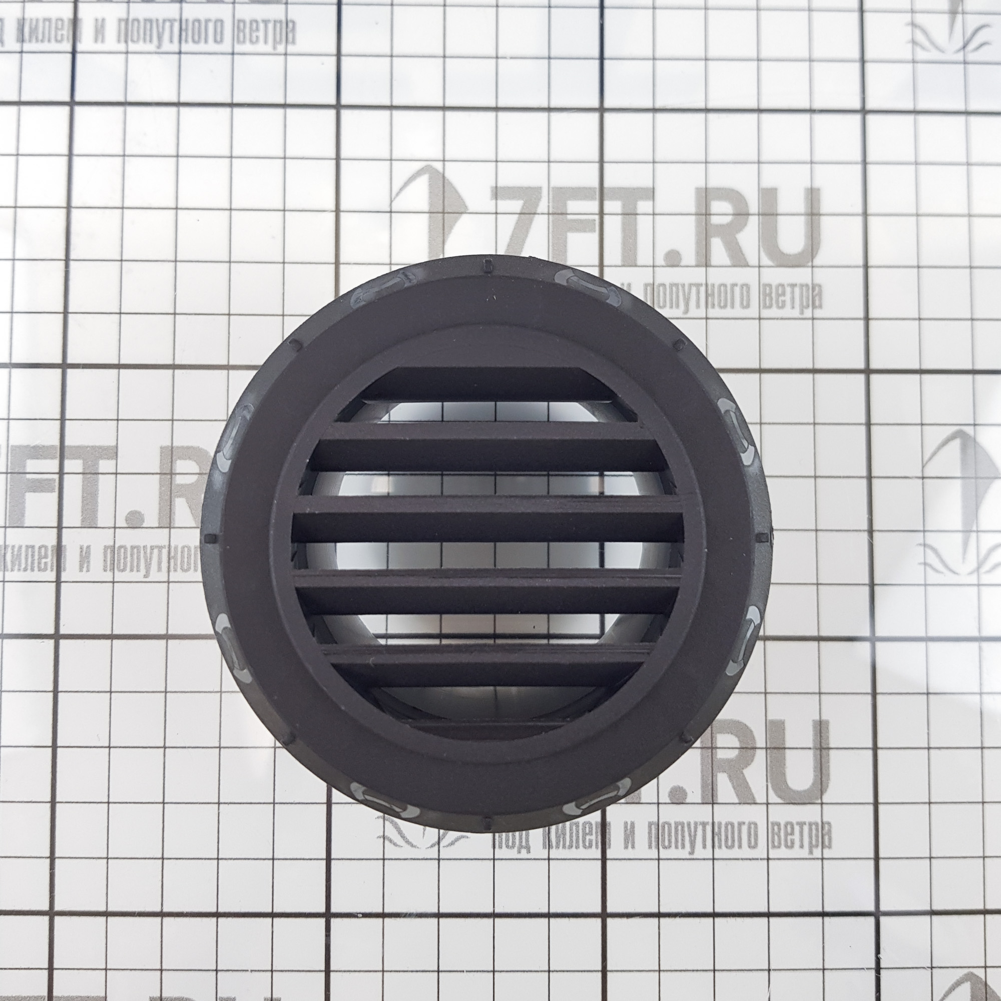 Купить Дефлектор Webasto 1320204A Ø60мм из чёрного пластика 7ft.ru в интернет магазине Семь Футов