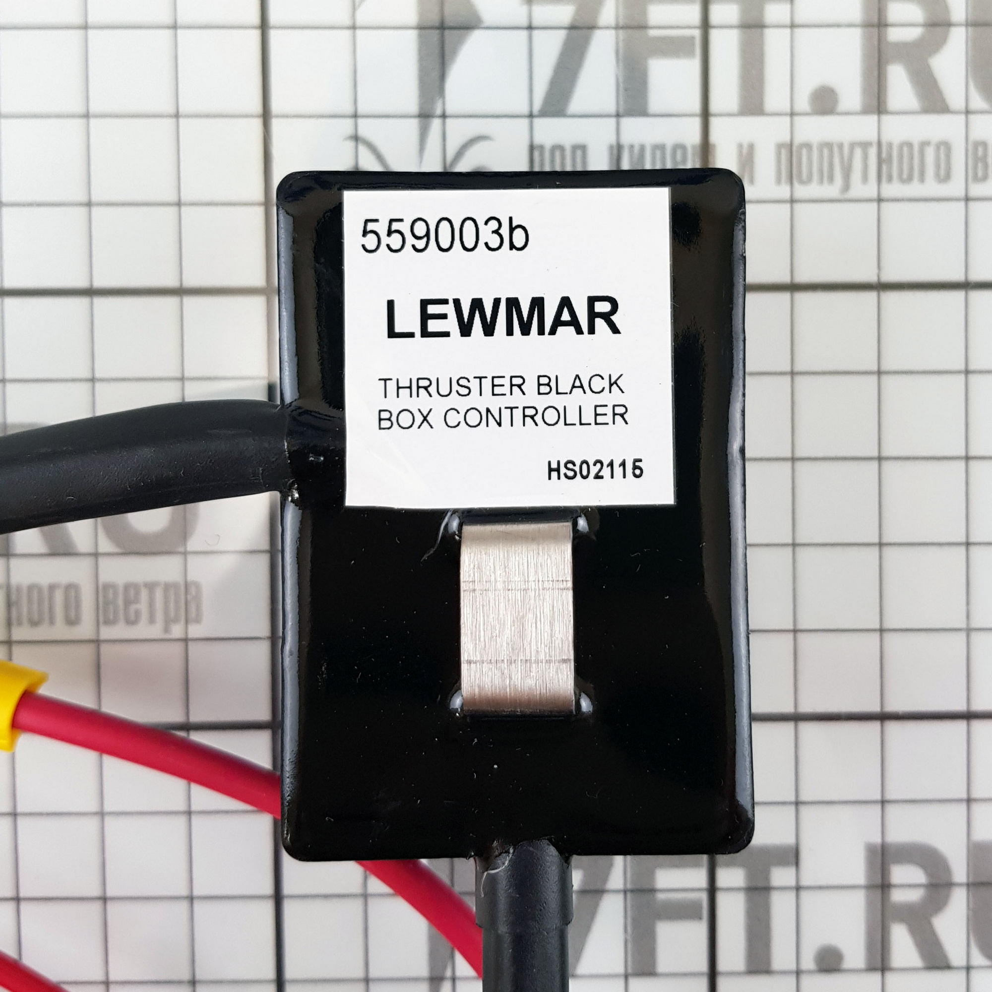 Купить Преобразователь контроллера Lewmar 559003 для подруливающих устройств Gen1 7ft.ru в интернет магазине Семь Футов