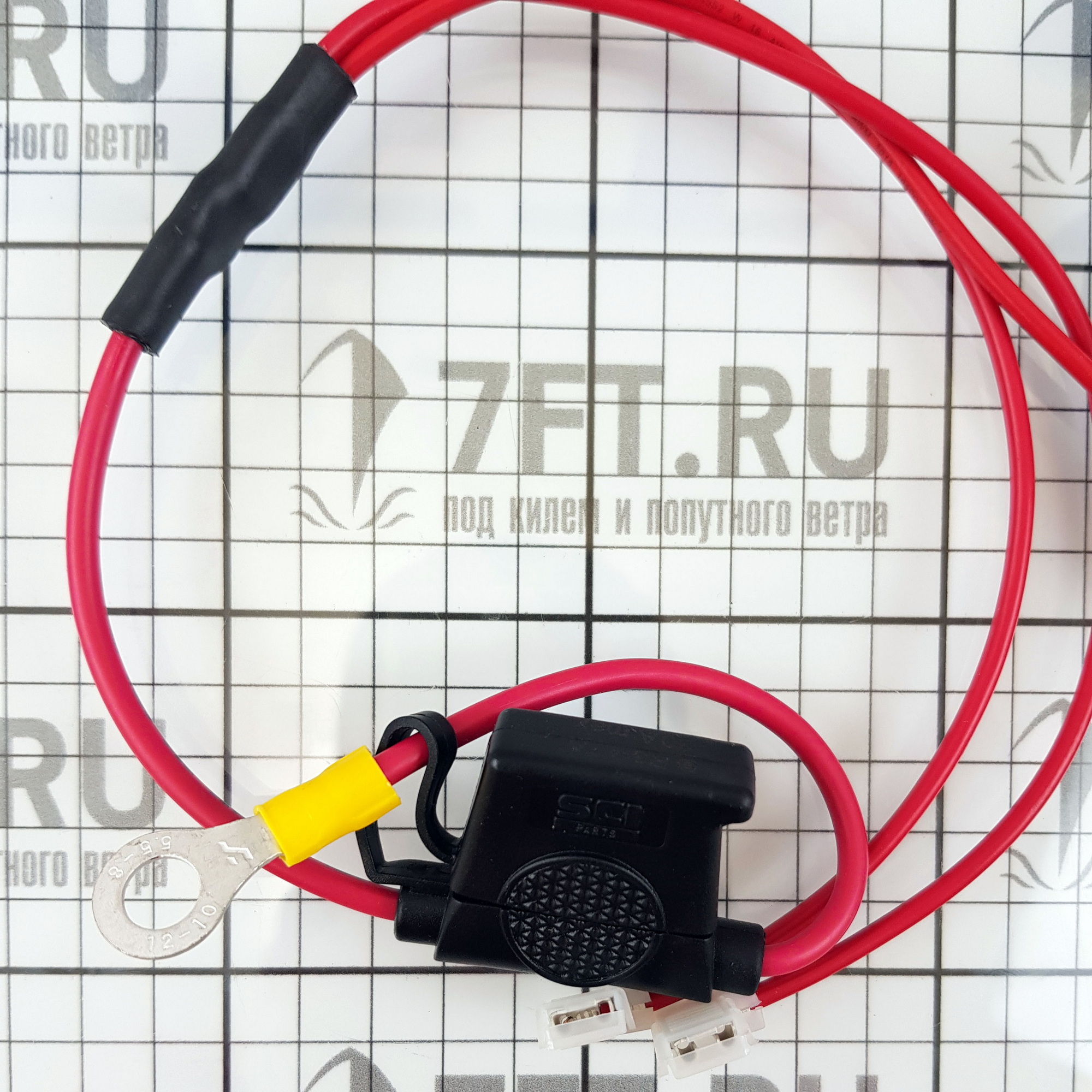 Купить Преобразователь контроллера Lewmar 559003 для подруливающих устройств Gen1 7ft.ru в интернет магазине Семь Футов