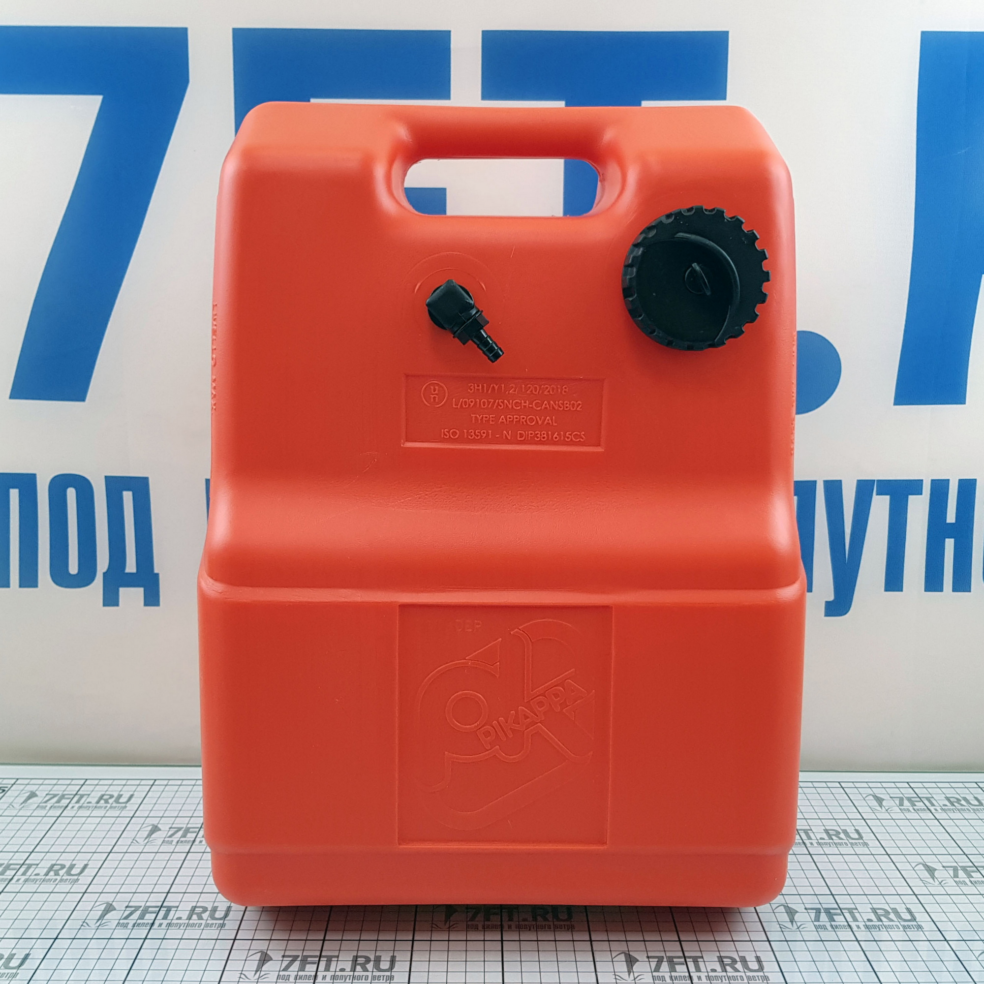Купить Топливный бак пластиковый CAN-SB SE2011 24 л 7ft.ru в интернет магазине Семь Футов
