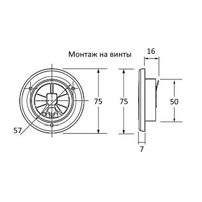 Купить Светильник светодиодный Hella Marine EuroLED 75 2JA 958 109-111 24В 3Вт 2700K IP67 корпус из белого пластика 7ft.ru в интернет магазине Семь Футов