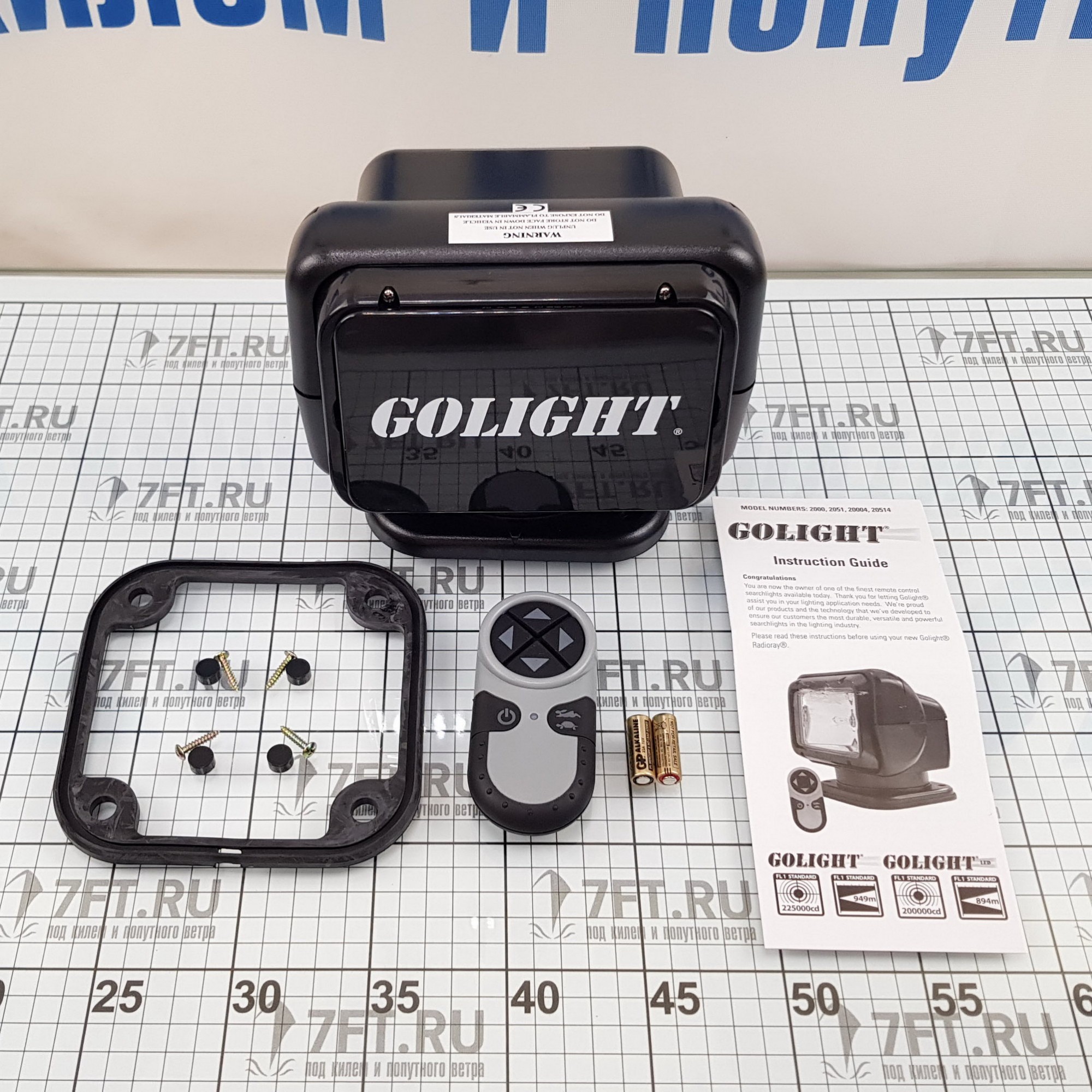 Купить Фара-искатель галогеновая Golight RadioRay Halogen 2051 225000 кандел беспроводное ДУ черный корпус 7ft.ru в интернет магазине Семь Футов