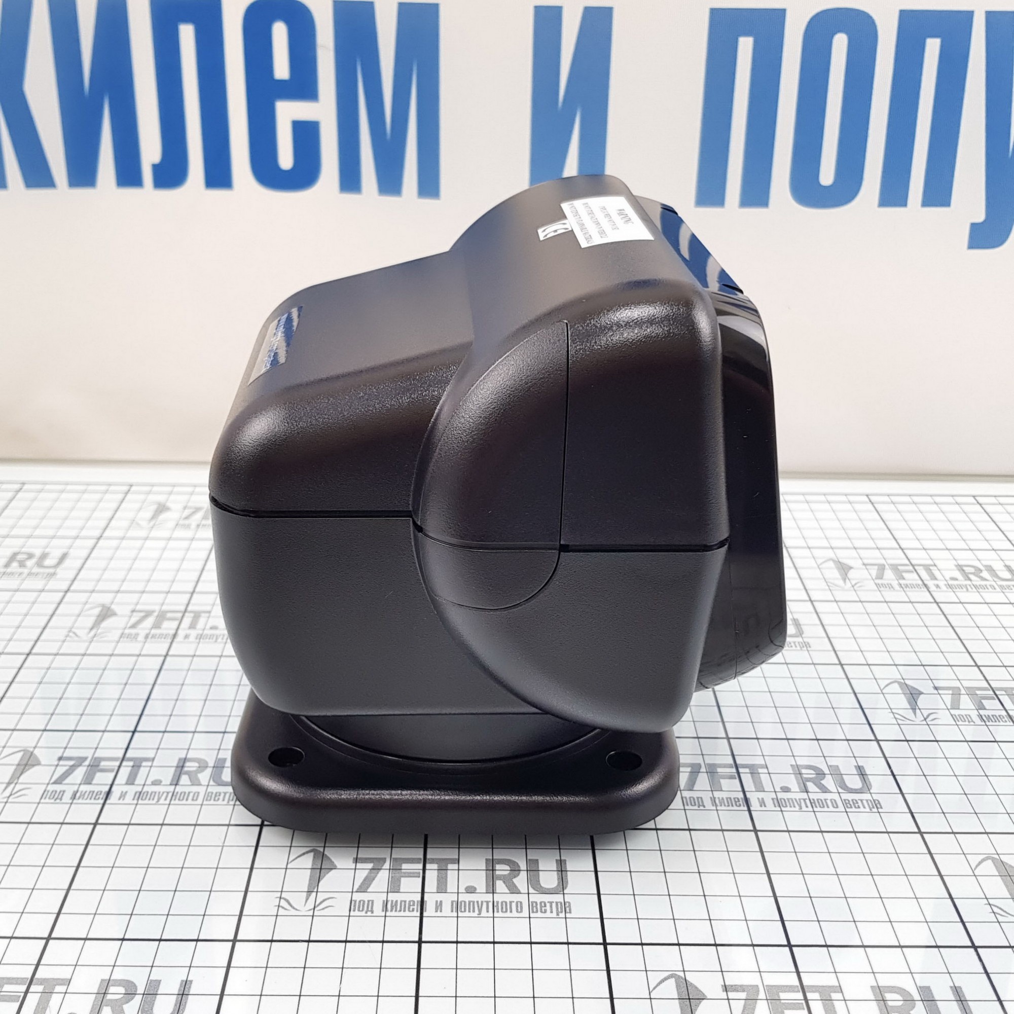 Купить Фара-искатель галогеновая Golight RadioRay Halogen 2051 225000 кандел беспроводное ДУ черный корпус 7ft.ru в интернет магазине Семь Футов