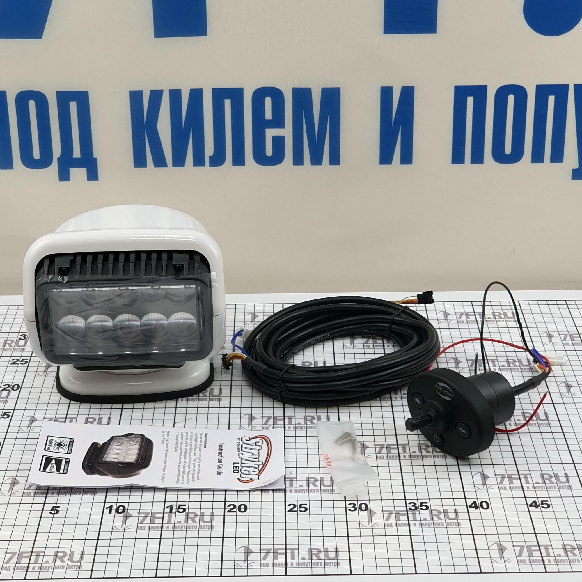 Купить Прожектор стационарный Golight Stryker 30204 12 В 3 А 2520 люменов с ДУ 7ft.ru в интернет магазине Семь Футов