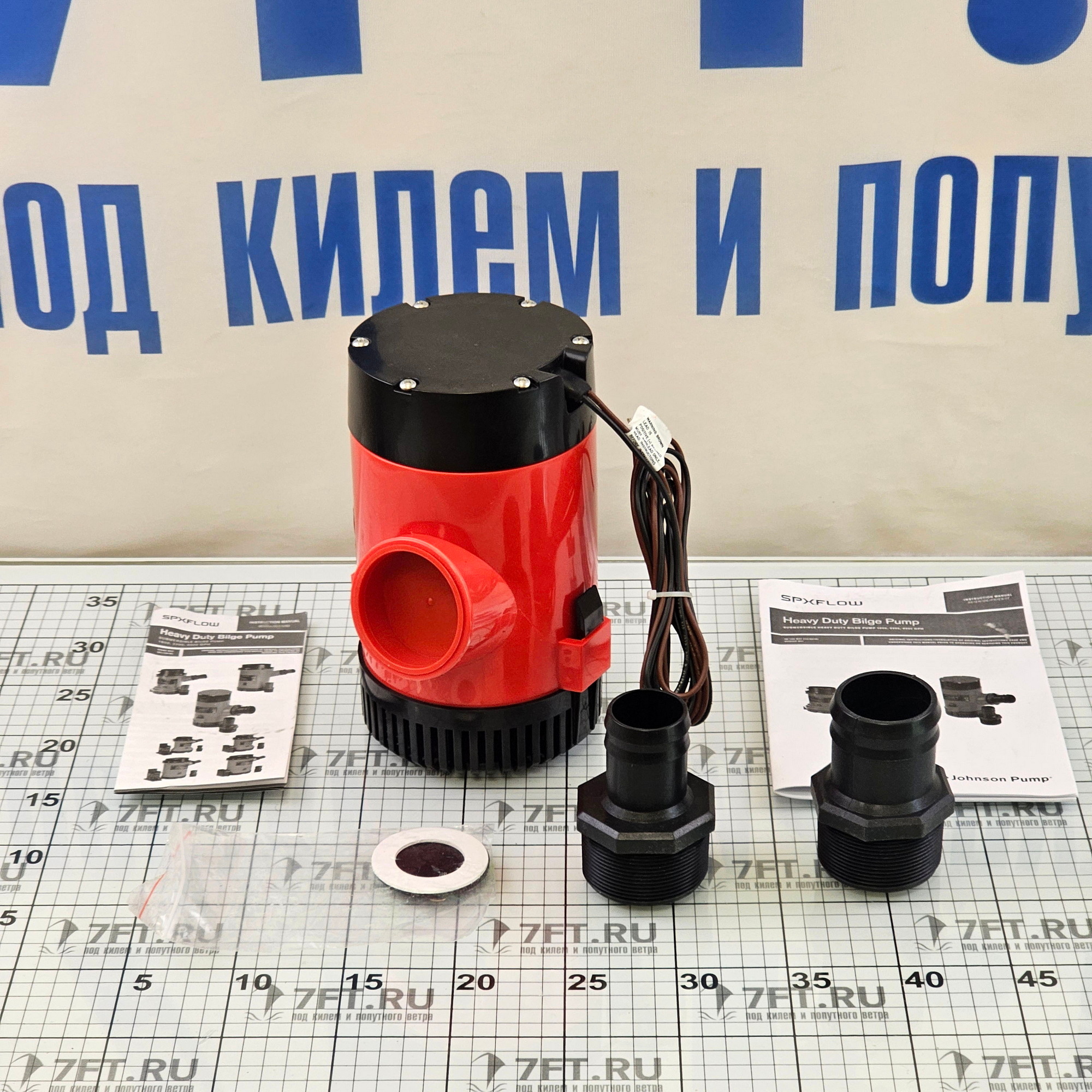 Купить Помпа трюмная Johnson Pump 32-4000-02 Heavy Duty Bilge 4000GPH 24В 7,5А 252л/мин под шланг Ø30/50мм погружная высокопроизводительная 7ft.ru в интернет магазине Семь Футов