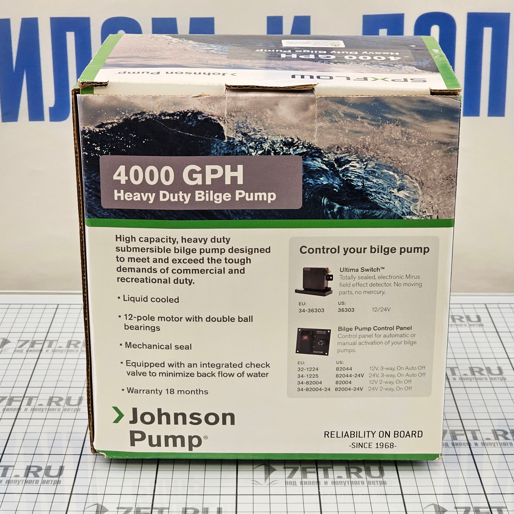 Купить Помпа трюмная Johnson Pump 32-4000-02 Heavy Duty Bilge 4000GPH 24В 7,5А 252л/мин под шланг Ø30/50мм погружная высокопроизводительная 7ft.ru в интернет магазине Семь Футов