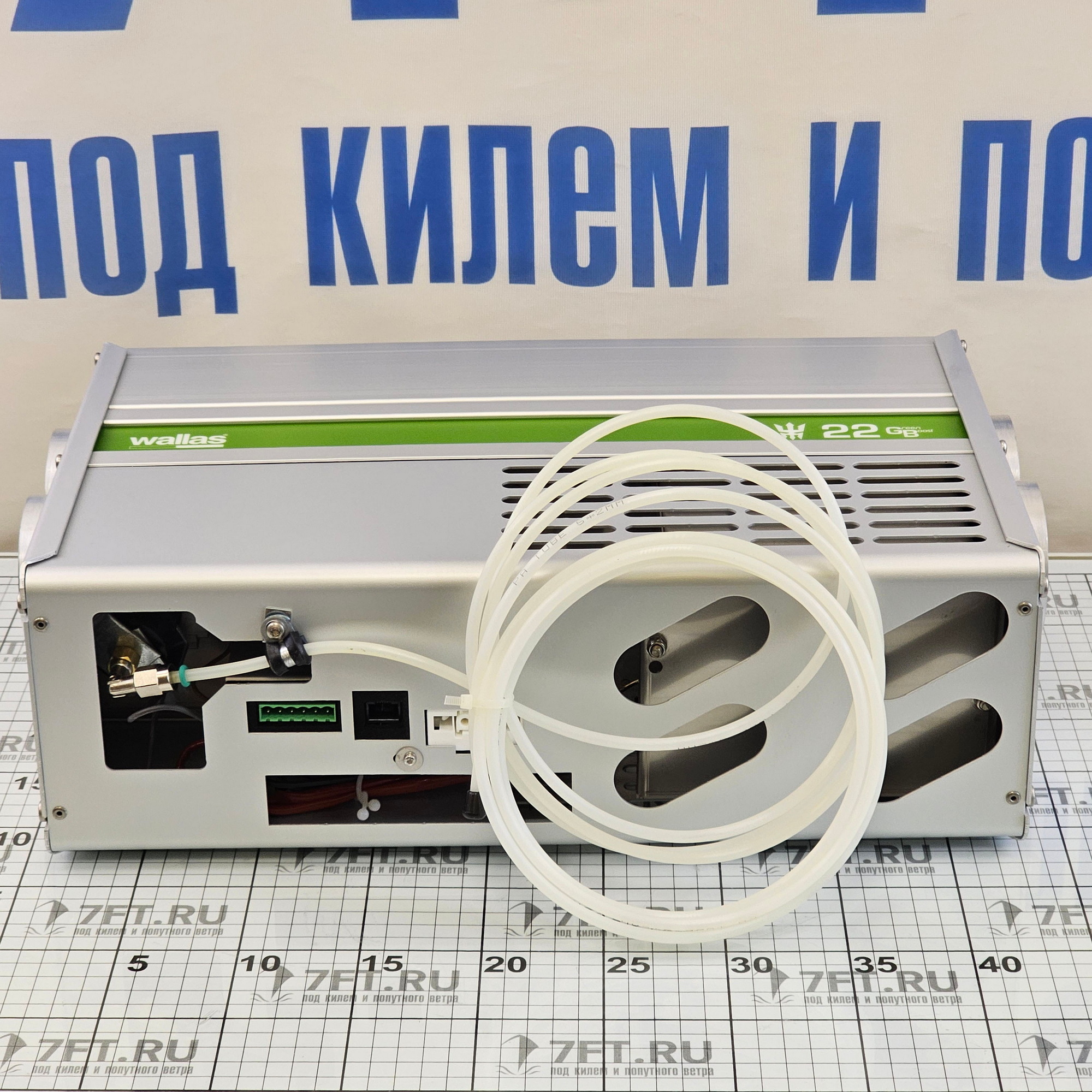 Купить Автономный дизельный отопитель Wallas 22GB 2,5кВт 1000-2500Вт 0,1-0,25л/час 424x140x278мм с регулируемой тепловой мощностью 6 режимов 7ft.ru в интернет магазине Семь Футов