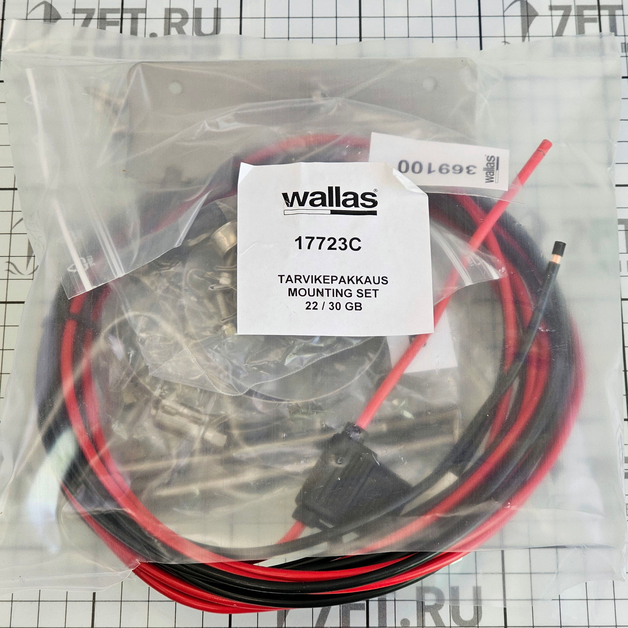 Купить Автономный дизельный отопитель Wallas 22GB 2,5кВт 1000-2500Вт 0,1-0,25л/час 424x140x278мм с регулируемой тепловой мощностью 6 режимов 7ft.ru в интернет магазине Семь Футов
