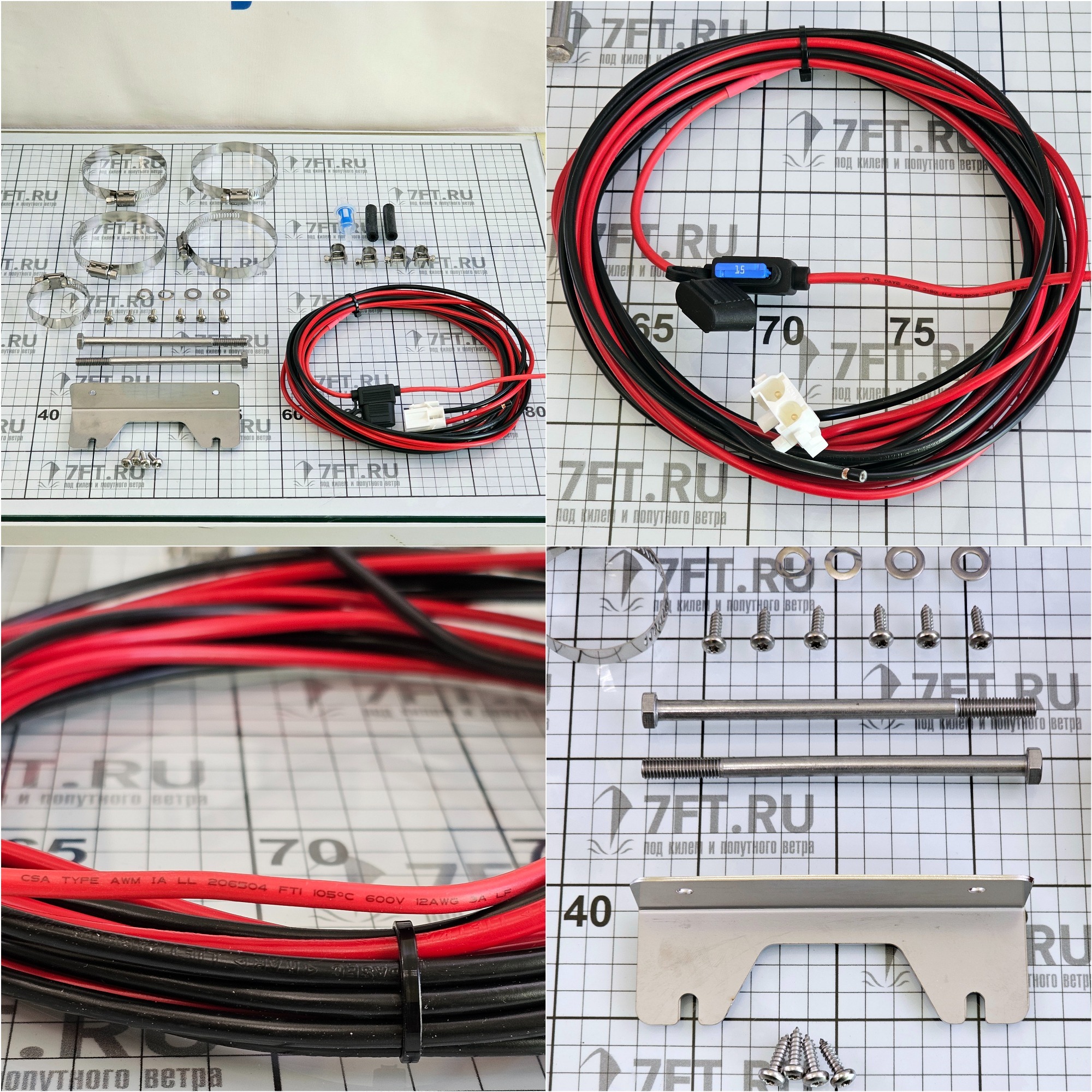 Купить Автономный дизельный отопитель Wallas 22GB 2,5кВт 1000-2500Вт 0,1-0,25л/час 424x140x278мм с регулируемой тепловой мощностью 6 режимов 7ft.ru в интернет магазине Семь Футов