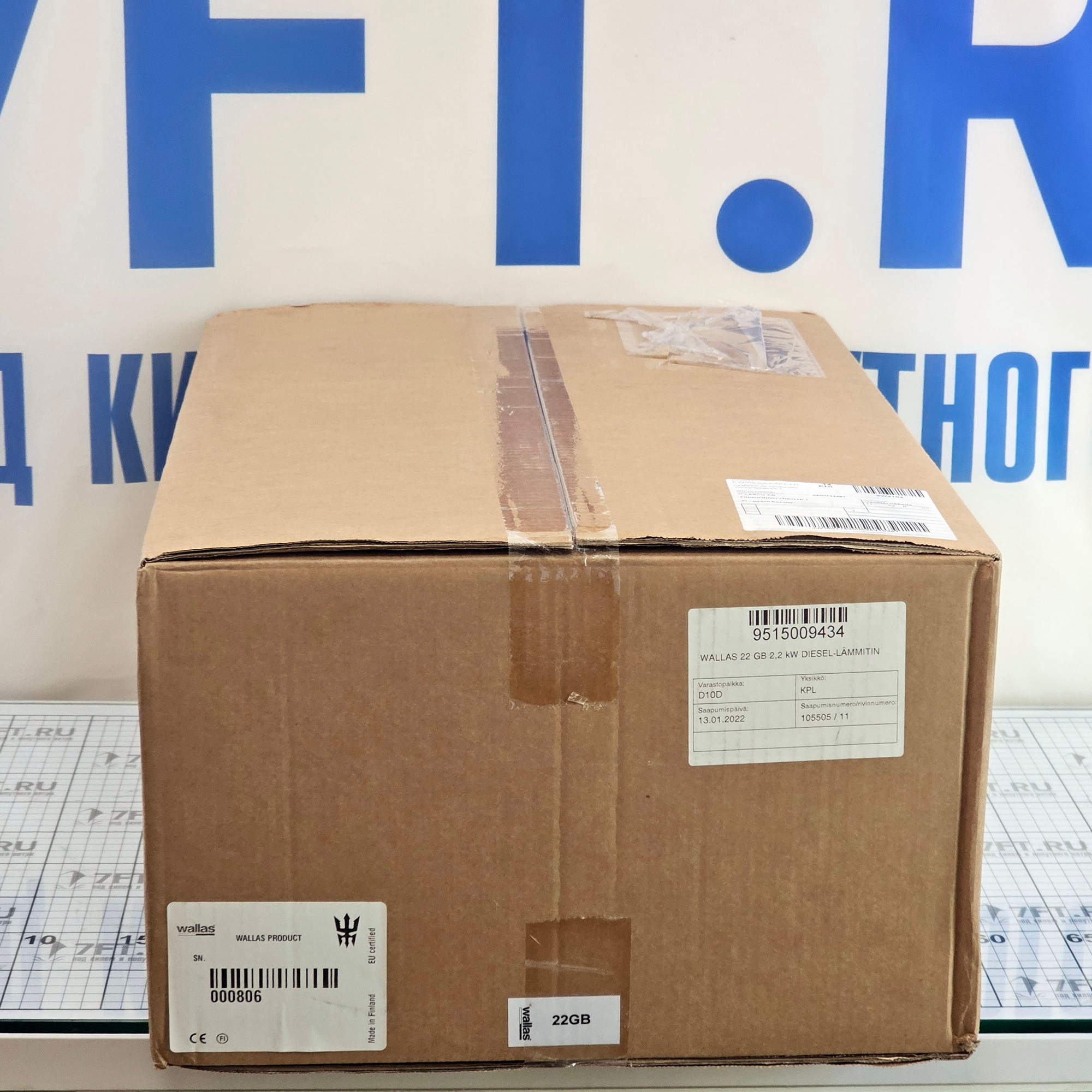 Купить Автономный дизельный отопитель Wallas 22GB 2,5кВт 1000-2500Вт 0,1-0,25л/час 424x140x278мм с регулируемой тепловой мощностью 6 режимов 7ft.ru в интернет магазине Семь Футов