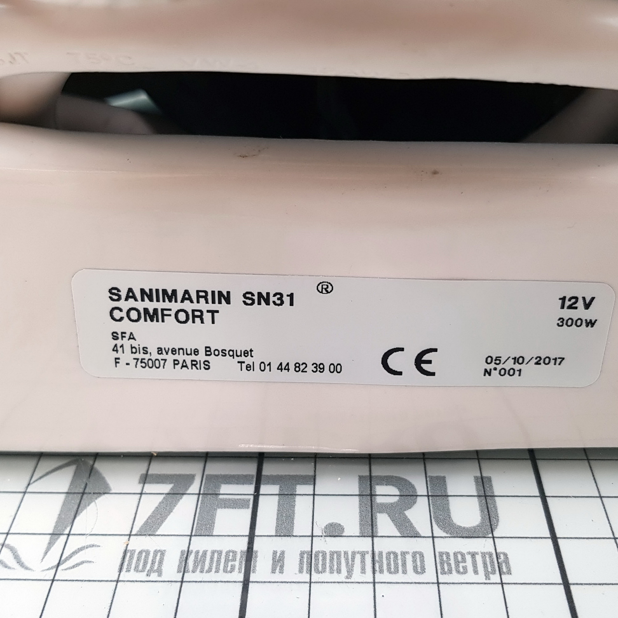 Купить Унитаз судовой автоматический SFA Sanimarin Comfort SN3112VLC 12 В 20 А 7ft.ru в интернет магазине Семь Футов