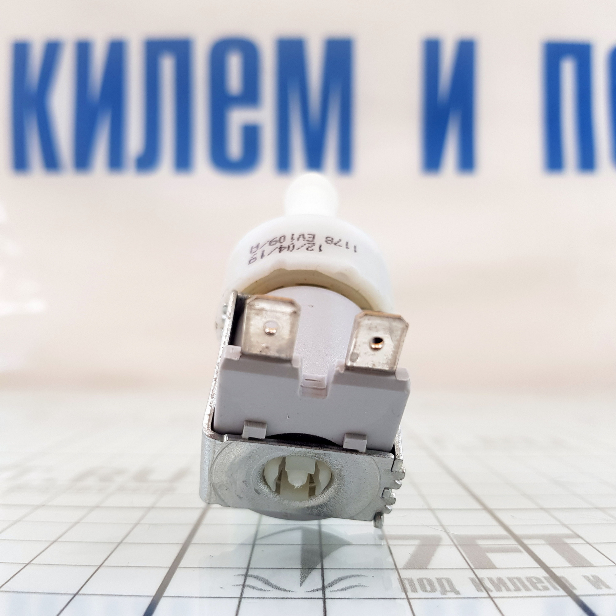 Купить Соленоидный клапан SFA Sanimarin EA100160 12 В 7ft.ru в интернет магазине Семь Футов