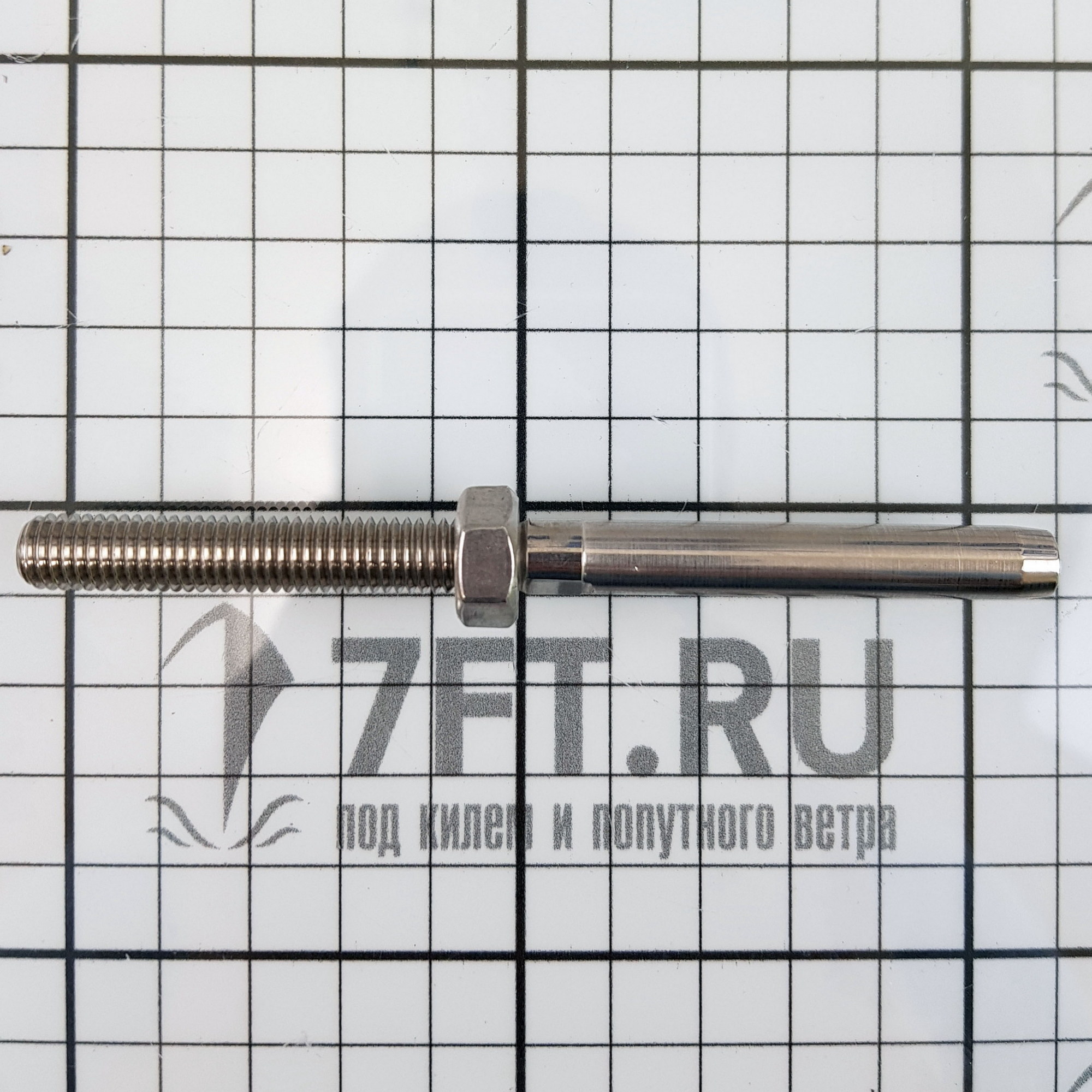 Купить Законцовка для троса Wichard 7802 4мм M8x125мм резьбовая 7ft.ru в интернет магазине Семь Футов